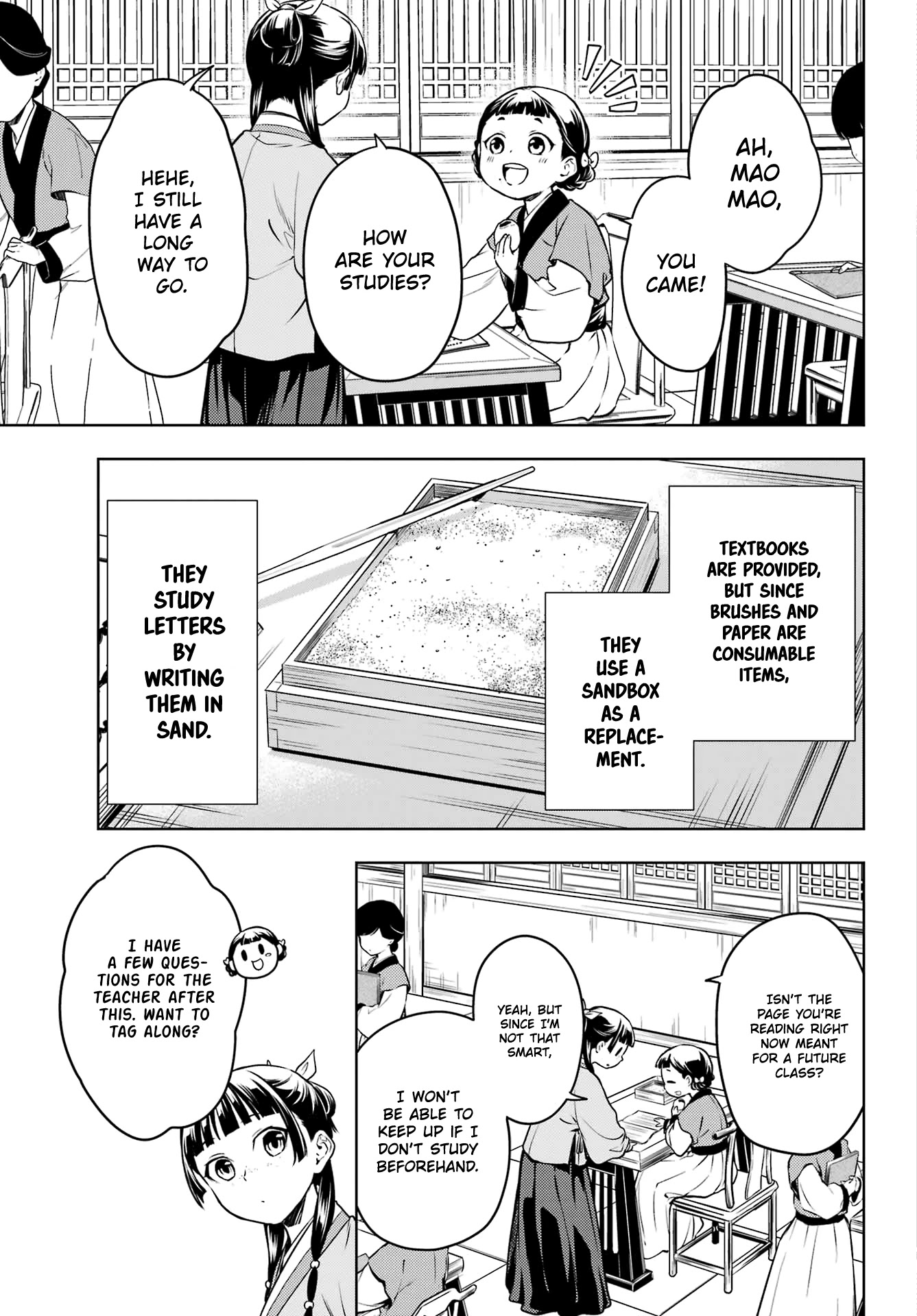 Kusuriya no Hitorigoto Chapter 53 page 5 - Chapter 53: The Shrine of Choosing (Part 1)