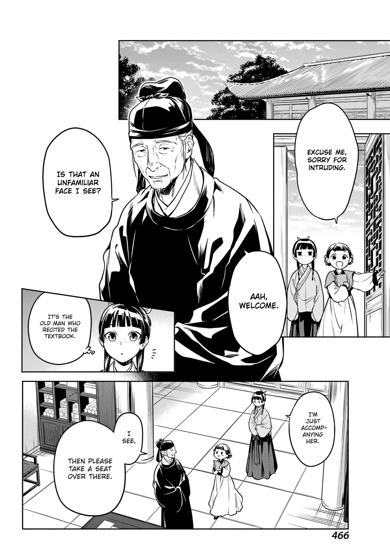 Kusuriya no Hitorigoto Chapter 53 page 6 - Chapter 53: The Shrine of Choosing (Part 1)