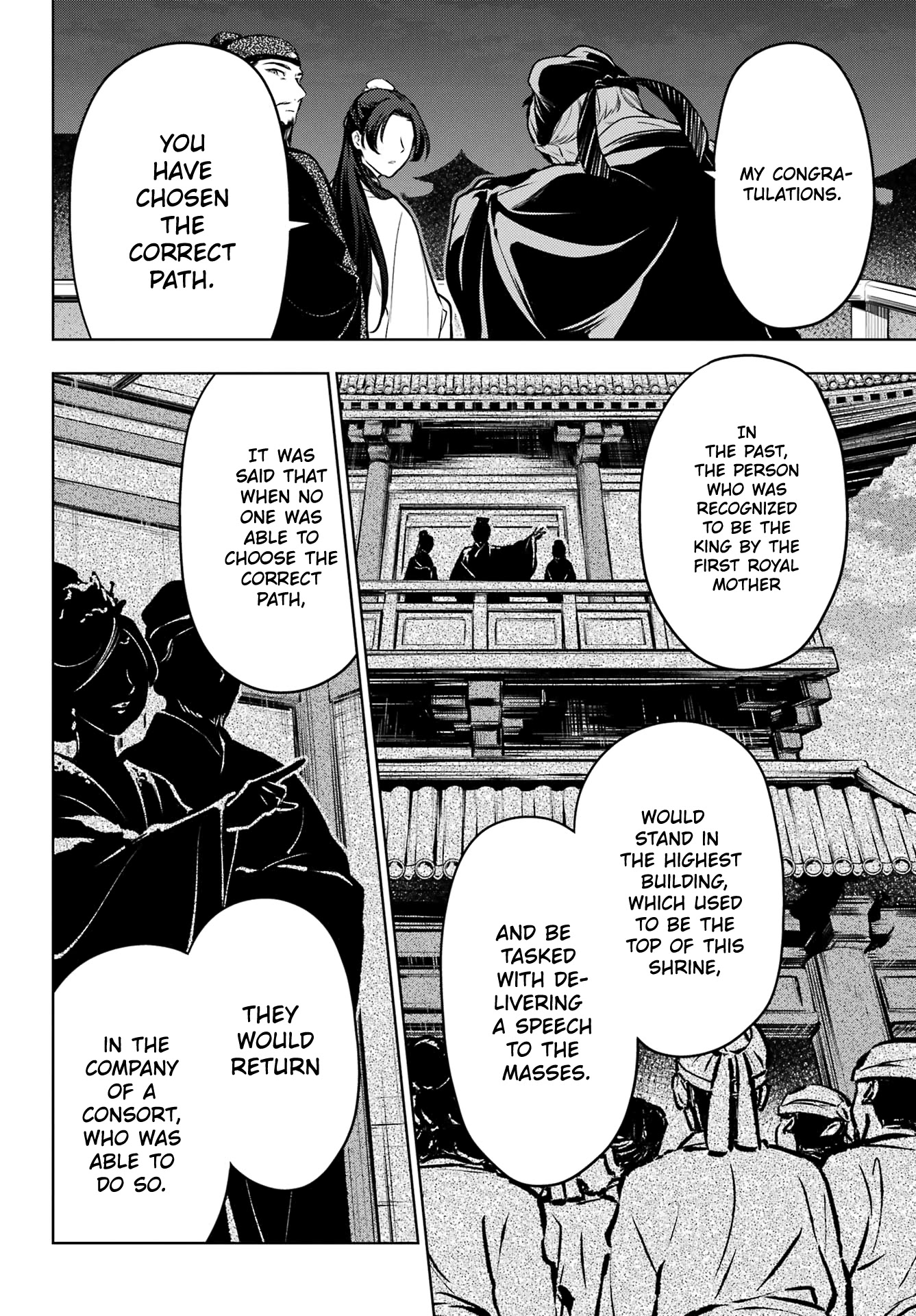 Kusuriya no Hitorigoto Chapter 54 page 11 - Chapter 54: The Shrine of Choosing (Part 2)