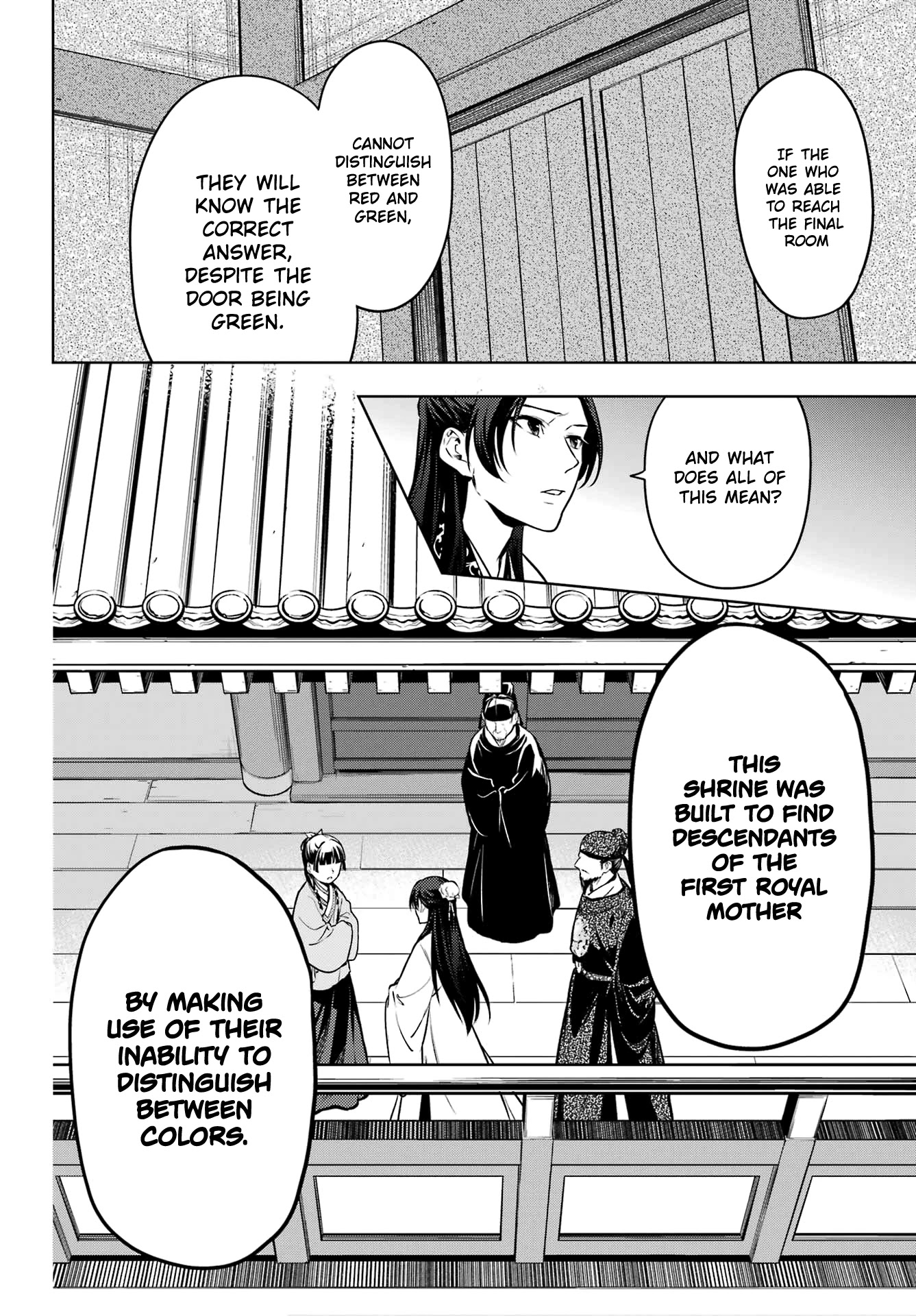 Kusuriya no Hitorigoto Chapter 54 page 15 - Chapter 54: The Shrine of Choosing (Part 2)