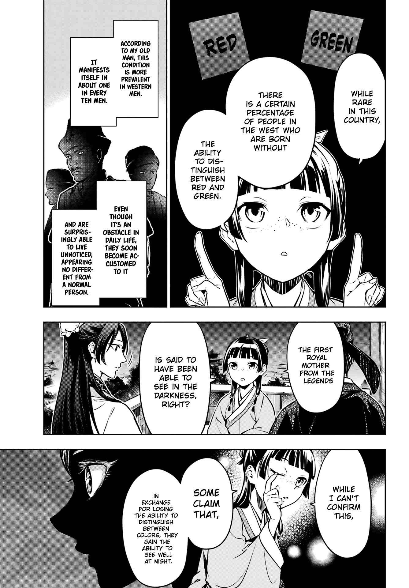 Kusuriya no Hitorigoto Chapter 54 page 16 - Chapter 54: The Shrine of Choosing (Part 2)