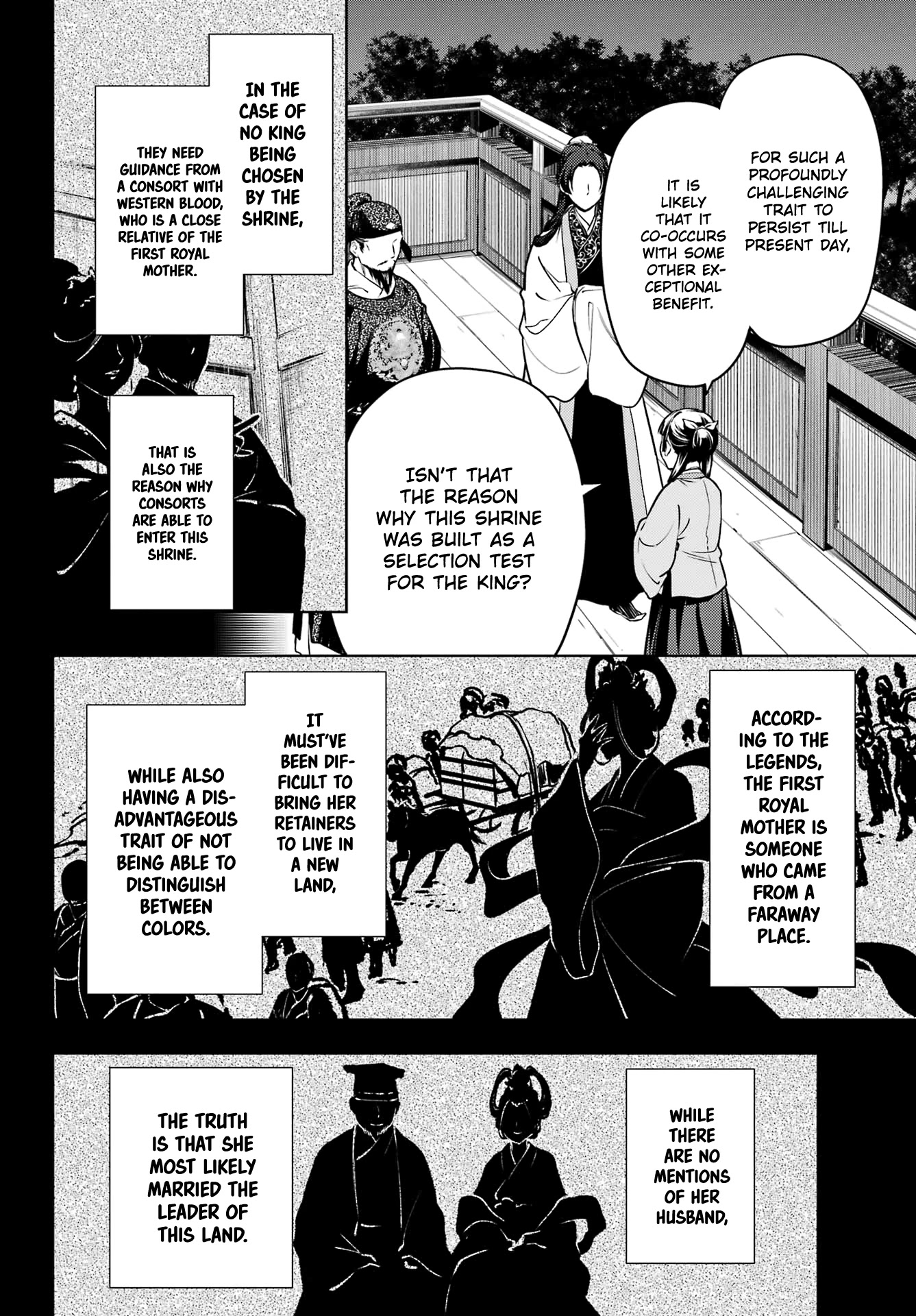 Kusuriya no Hitorigoto Chapter 54 page 17 - Chapter 54: The Shrine of Choosing (Part 2)