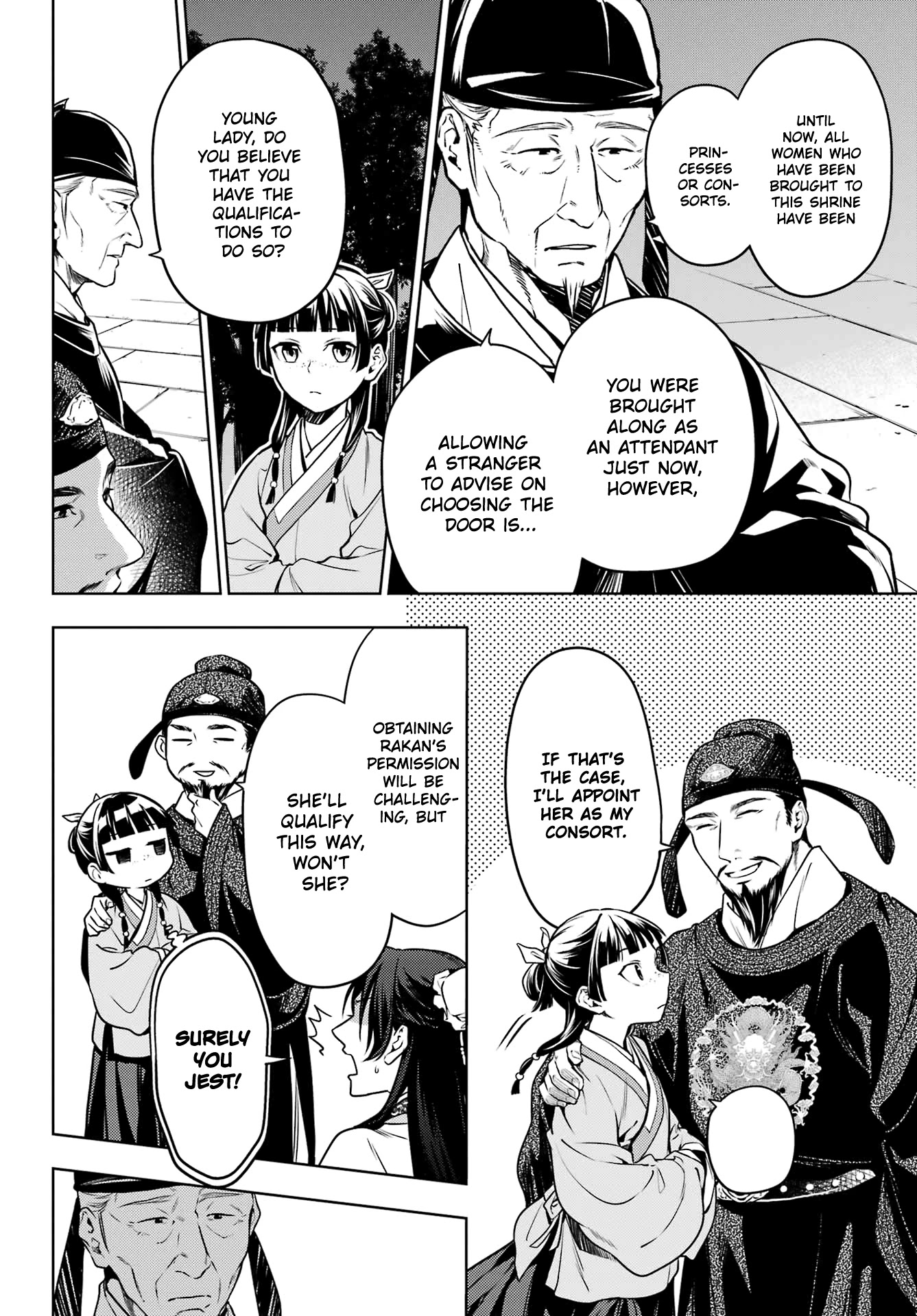 Kusuriya no Hitorigoto Chapter 54 page 2 - Chapter 54: The Shrine of Choosing (Part 2)