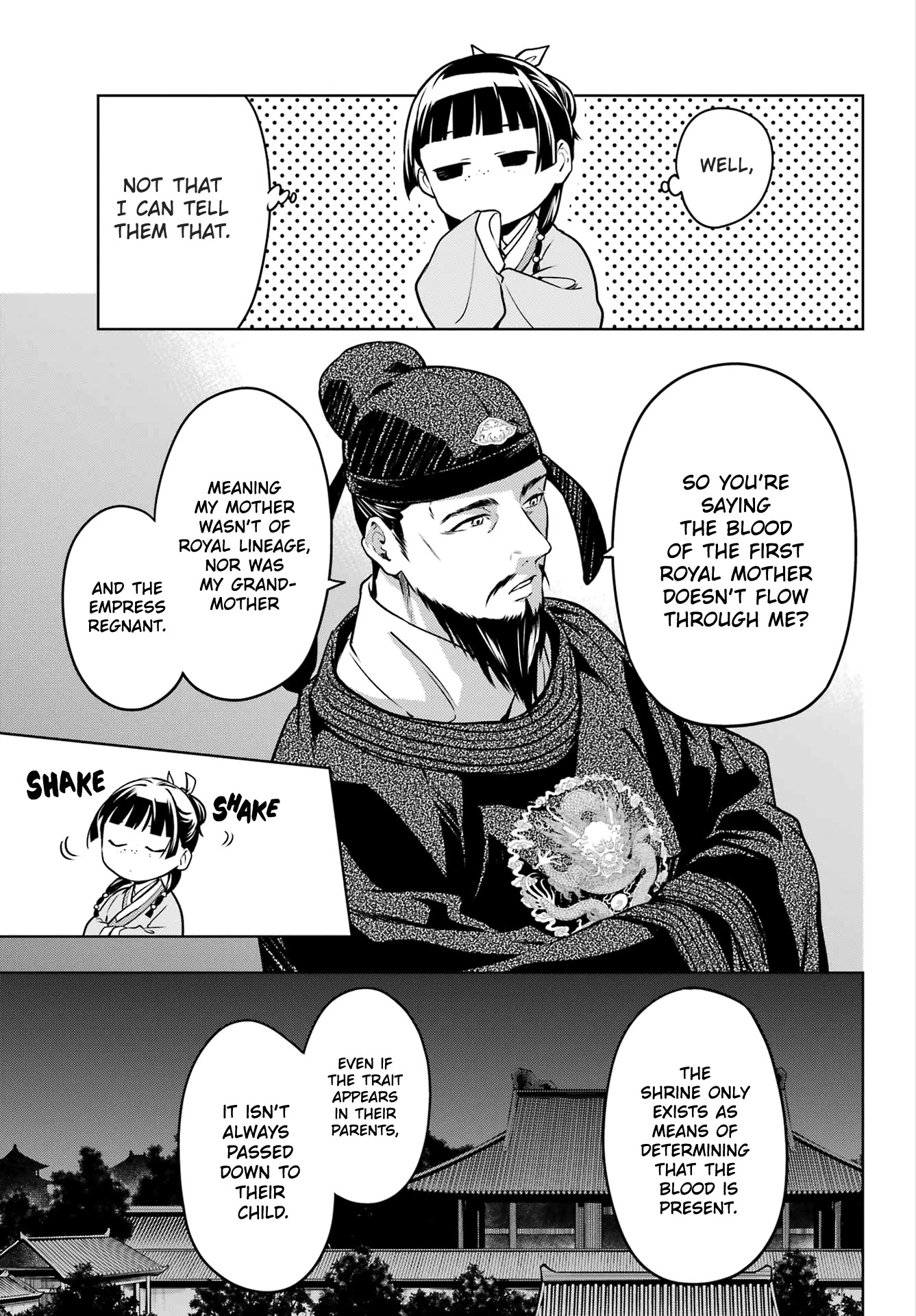 Kusuriya no Hitorigoto Chapter 54 page 20 - Chapter 54: The Shrine of Choosing (Part 2)