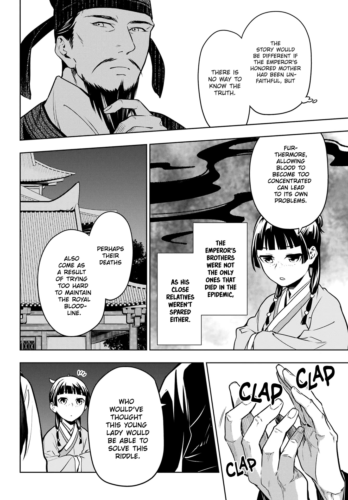 Kusuriya no Hitorigoto Chapter 54 page 21 - Chapter 54: The Shrine of Choosing (Part 2)