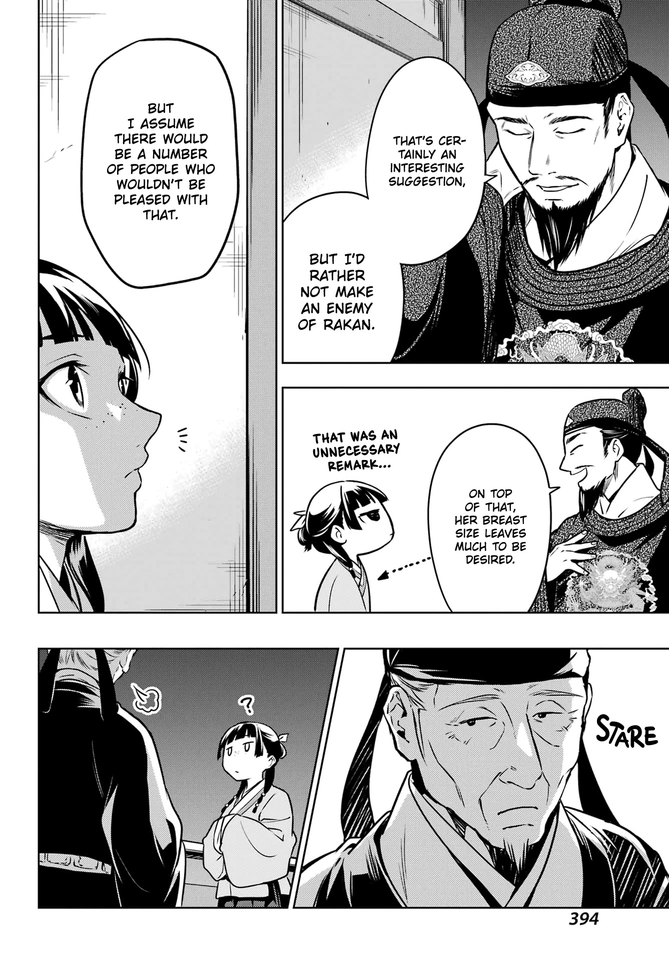 Kusuriya no Hitorigoto Chapter 54 page 23 - Chapter 54: The Shrine of Choosing (Part 2)