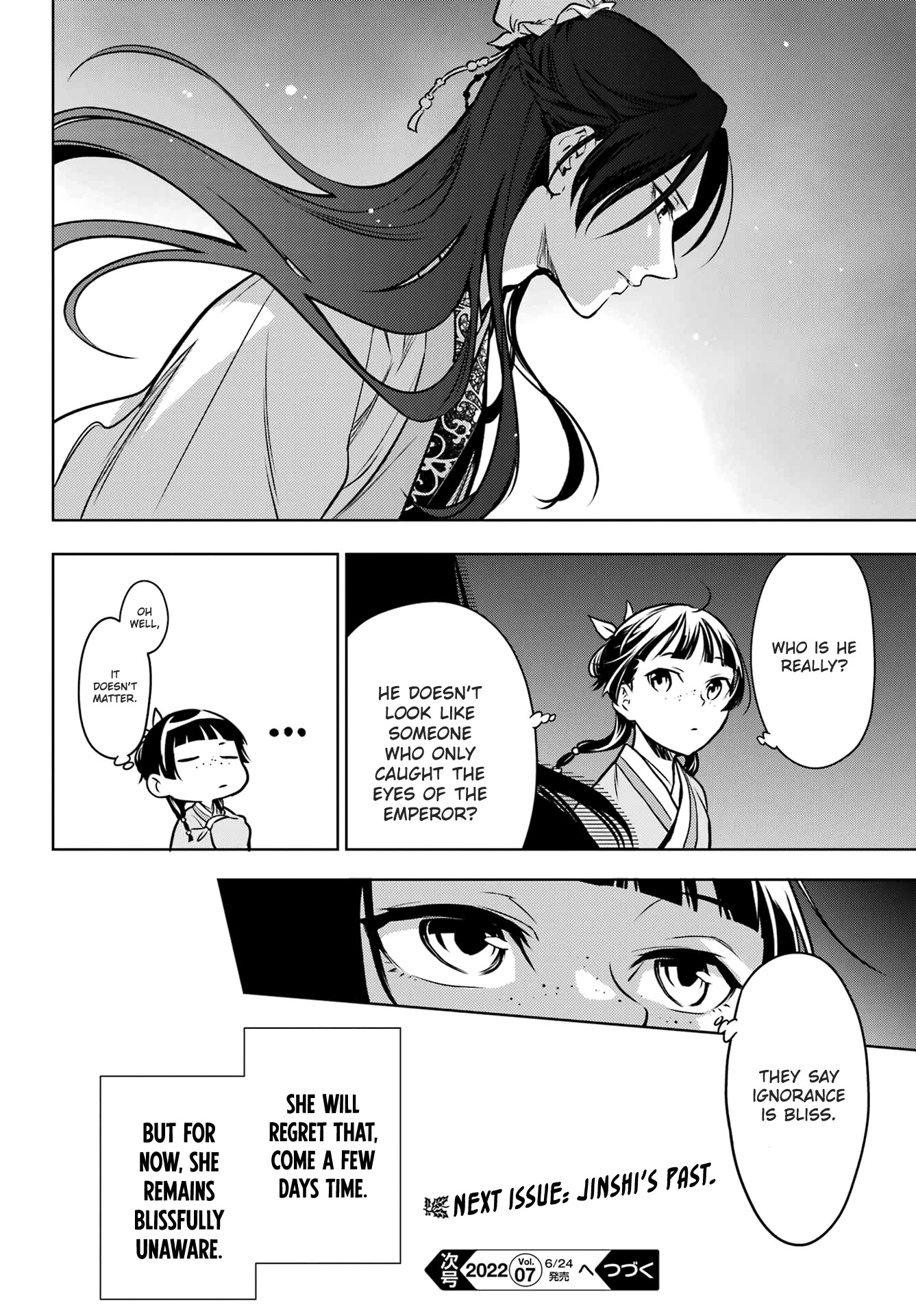 Kusuriya no Hitorigoto Chapter 54 page 25 - Chapter 54: The Shrine of Choosing (Part 2)