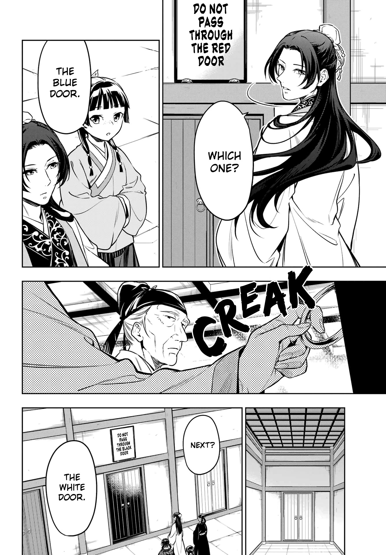 Kusuriya no Hitorigoto Chapter 54 page 6 - Chapter 54: The Shrine of Choosing (Part 2)