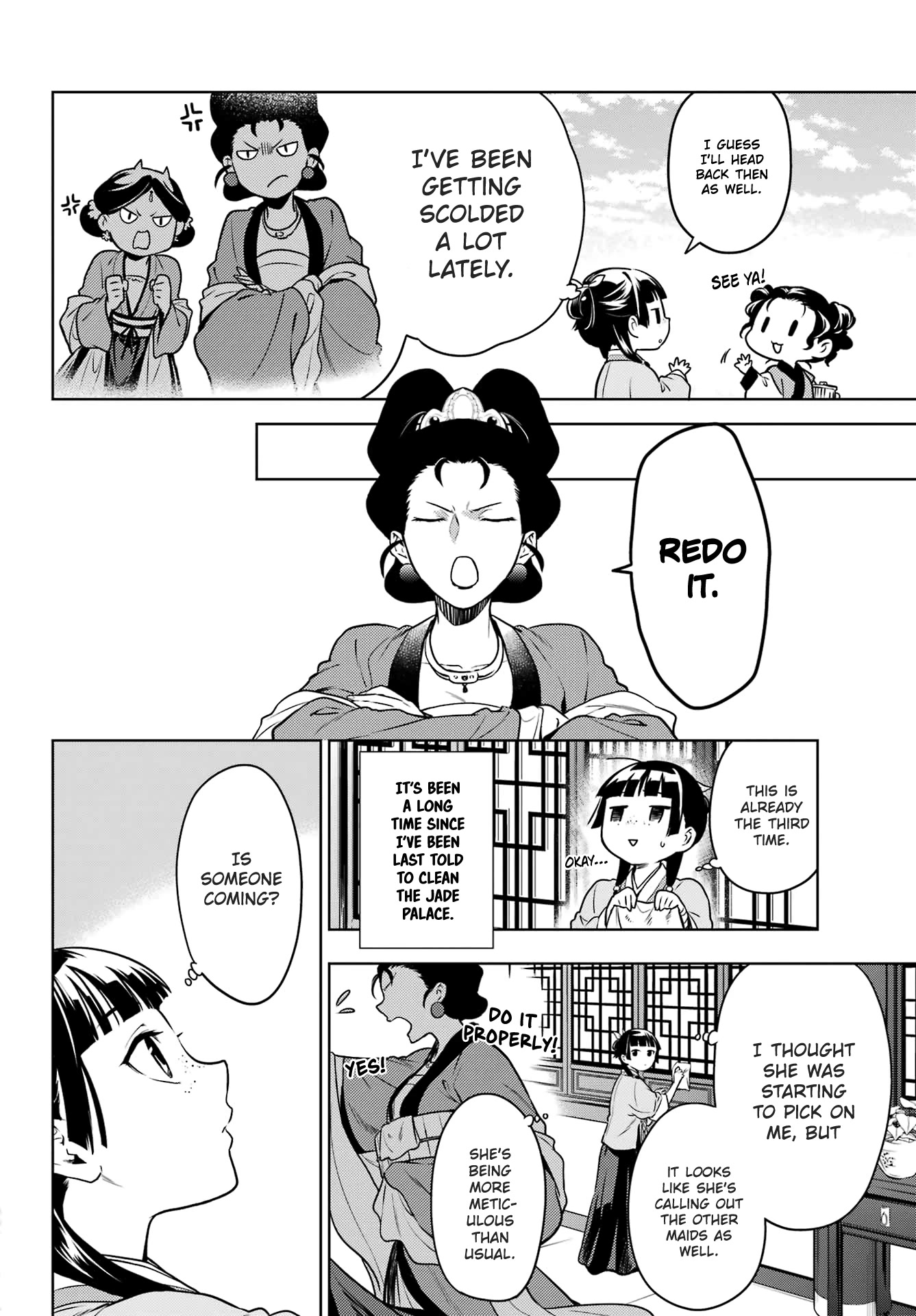 Kusuriya no Hitorigoto Chapter 55.2 page 10 - Chapter 55.2: Empress Dowager (Part 2)