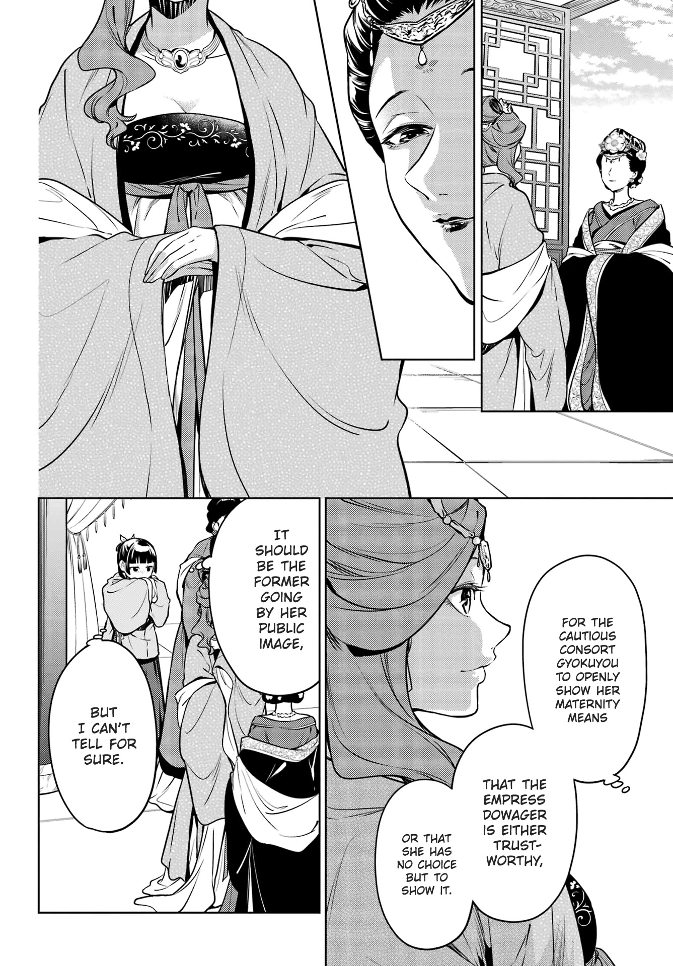 Kusuriya no Hitorigoto Chapter 55.2 page 12 - Chapter 55.2: Empress Dowager (Part 2)