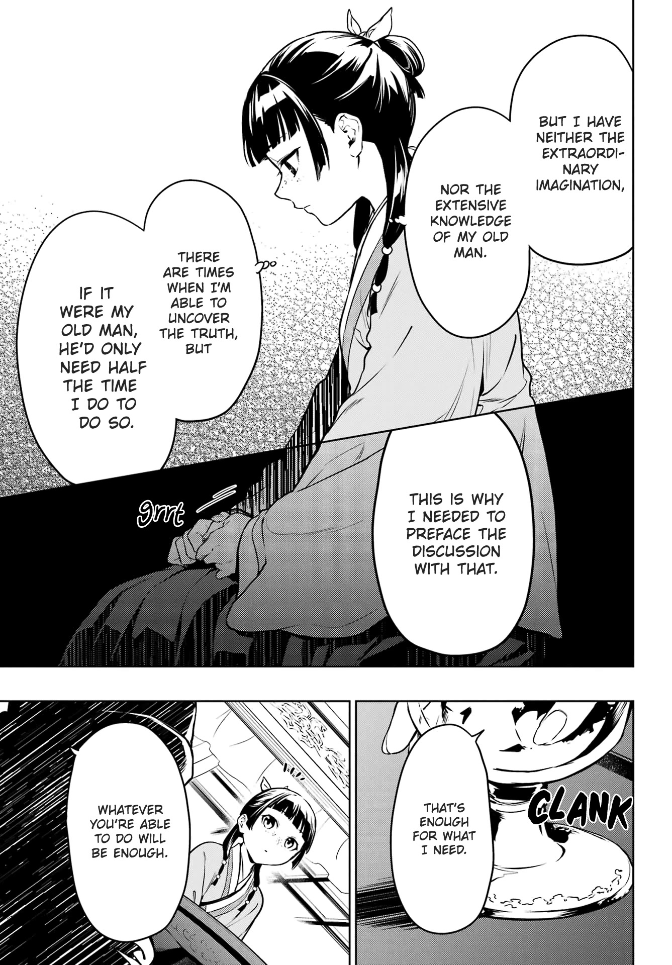 Kusuriya no Hitorigoto Chapter 55.2 page 17 - Chapter 55.2: Empress Dowager (Part 2)