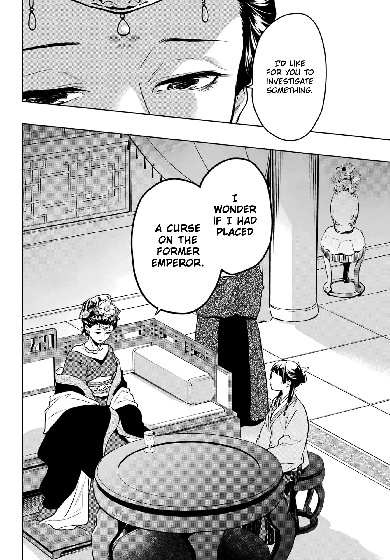 Kusuriya no Hitorigoto Chapter 55.2 page 18 - Chapter 55.2: Empress Dowager (Part 2)