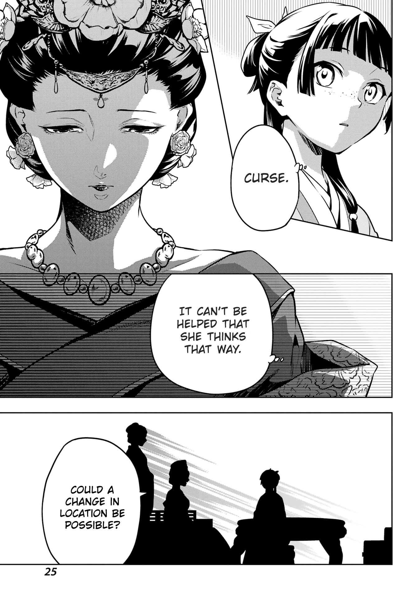 Kusuriya no Hitorigoto Chapter 55.2 page 19 - Chapter 55.2: Empress Dowager (Part 2)