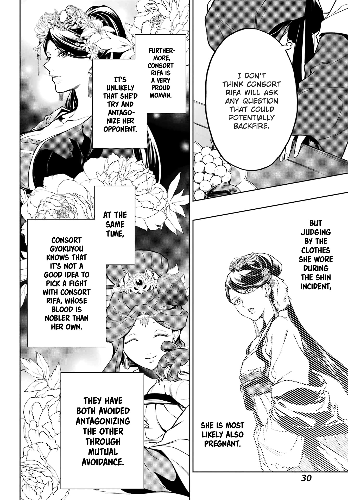 Kusuriya no Hitorigoto Chapter 55.2 page 24 - Chapter 55.2: Empress Dowager (Part 2)