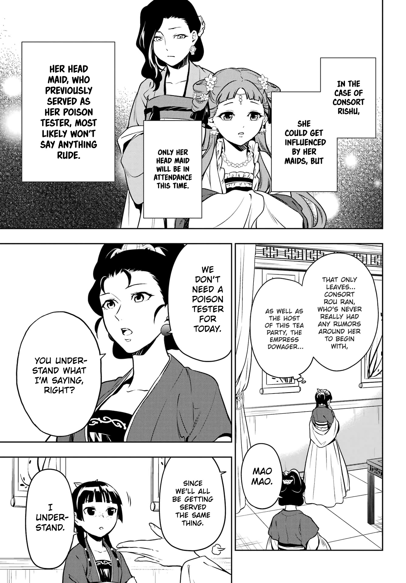 Kusuriya no Hitorigoto Chapter 55.2 page 25 - Chapter 55.2: Empress Dowager (Part 2)