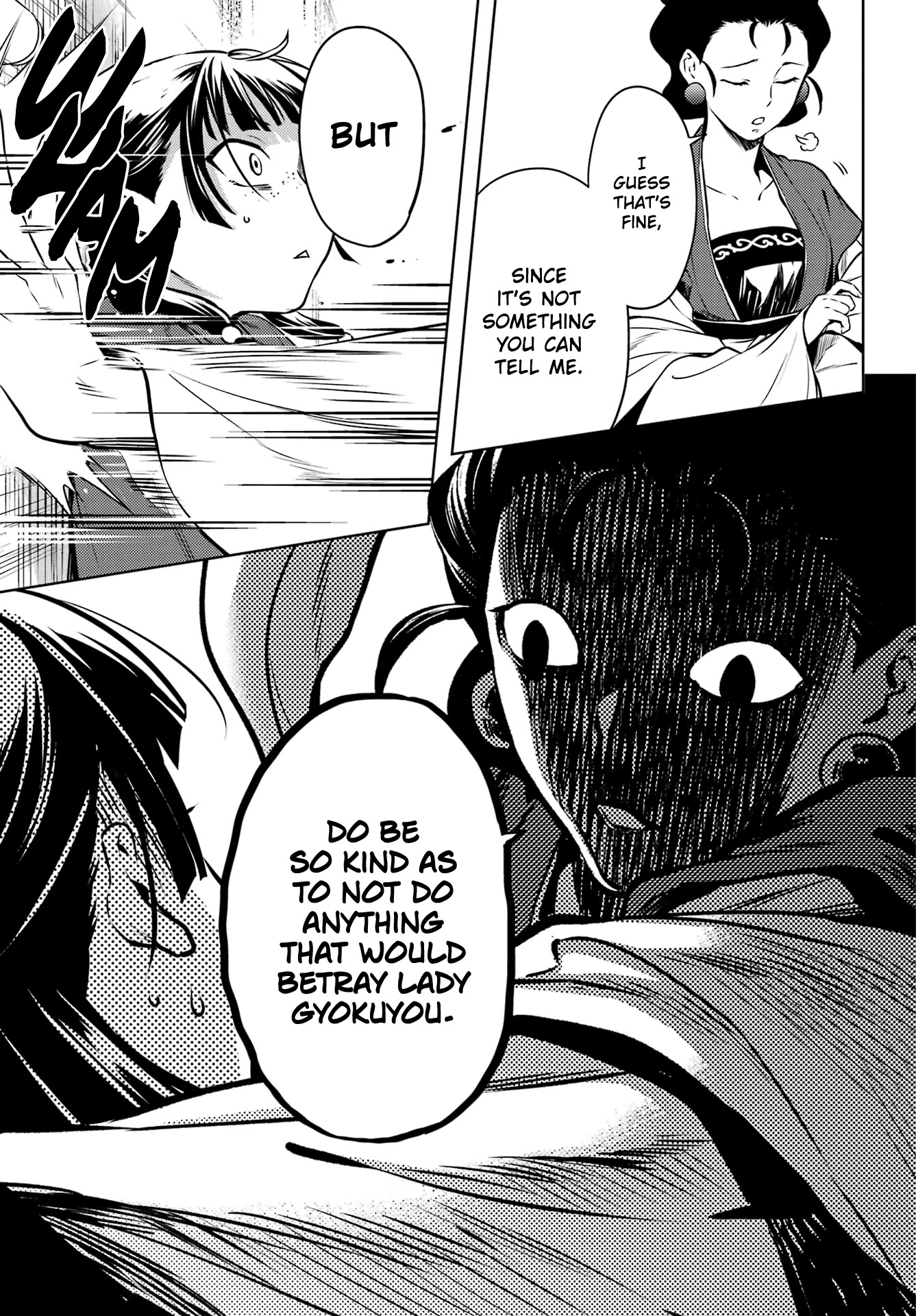 Kusuriya no Hitorigoto Chapter 55.2 page 27 - Chapter 55.2: Empress Dowager (Part 2)