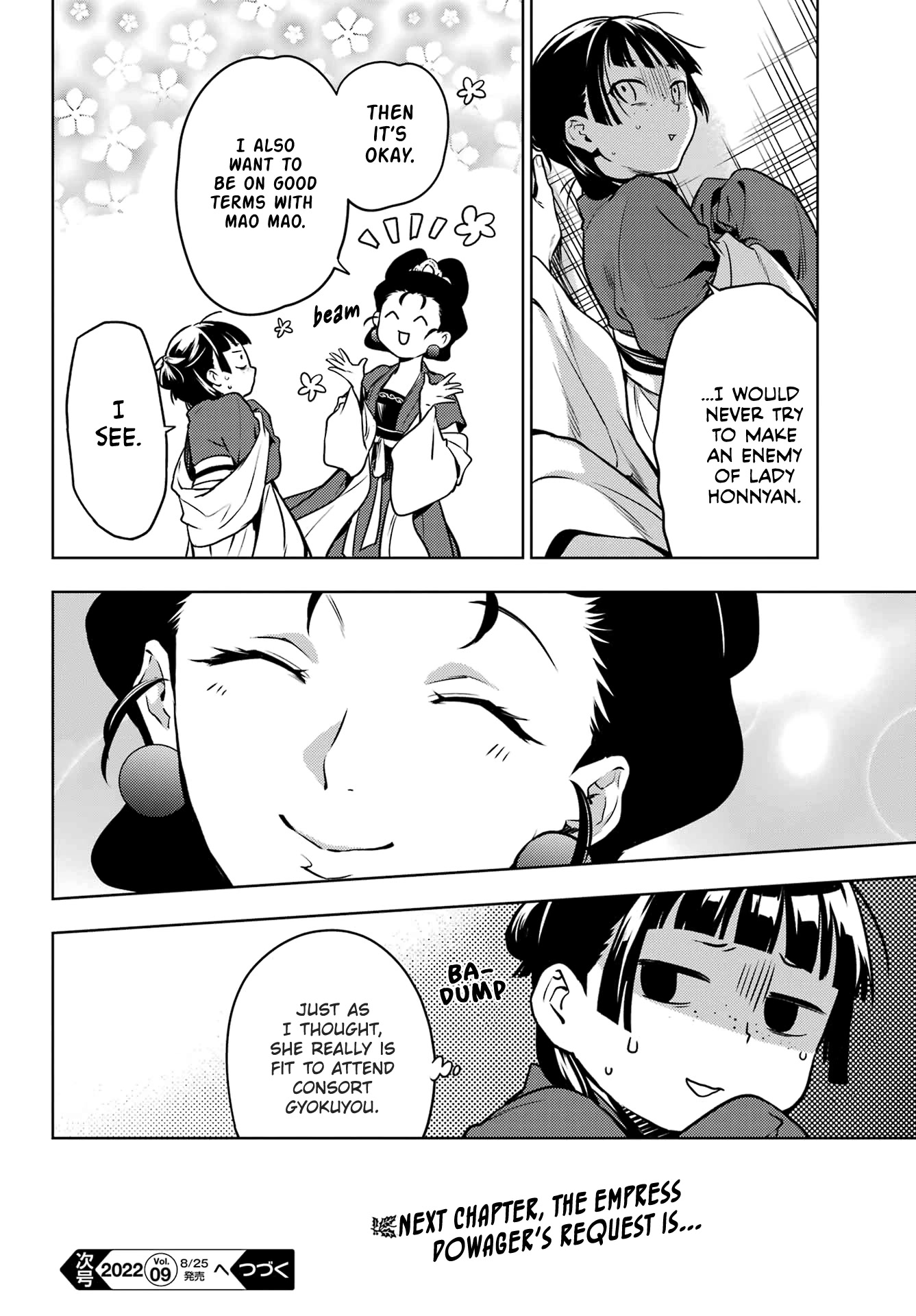 Kusuriya no Hitorigoto Chapter 55.2 page 28 - Chapter 55.2: Empress Dowager (Part 2)
