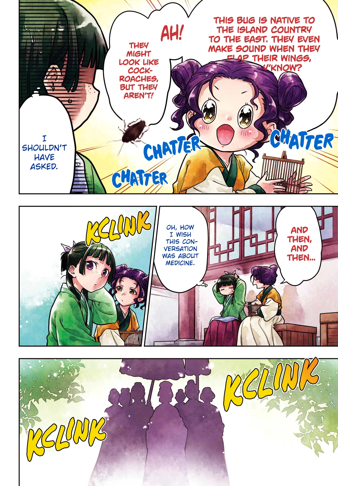 Kusuriya no Hitorigoto Chapter 55.2 page 4 - Chapter 55.2: Empress Dowager (Part 2)