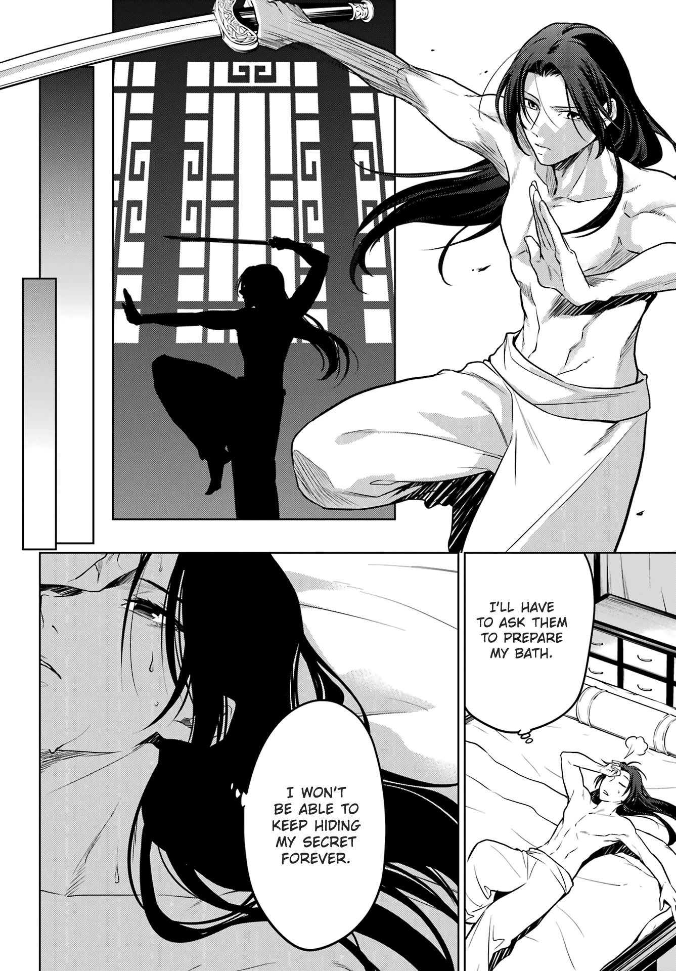 Kusuriya no Hitorigoto Chapter 55 page 12 - Chapter 55: Empress Dowager (Part 1)