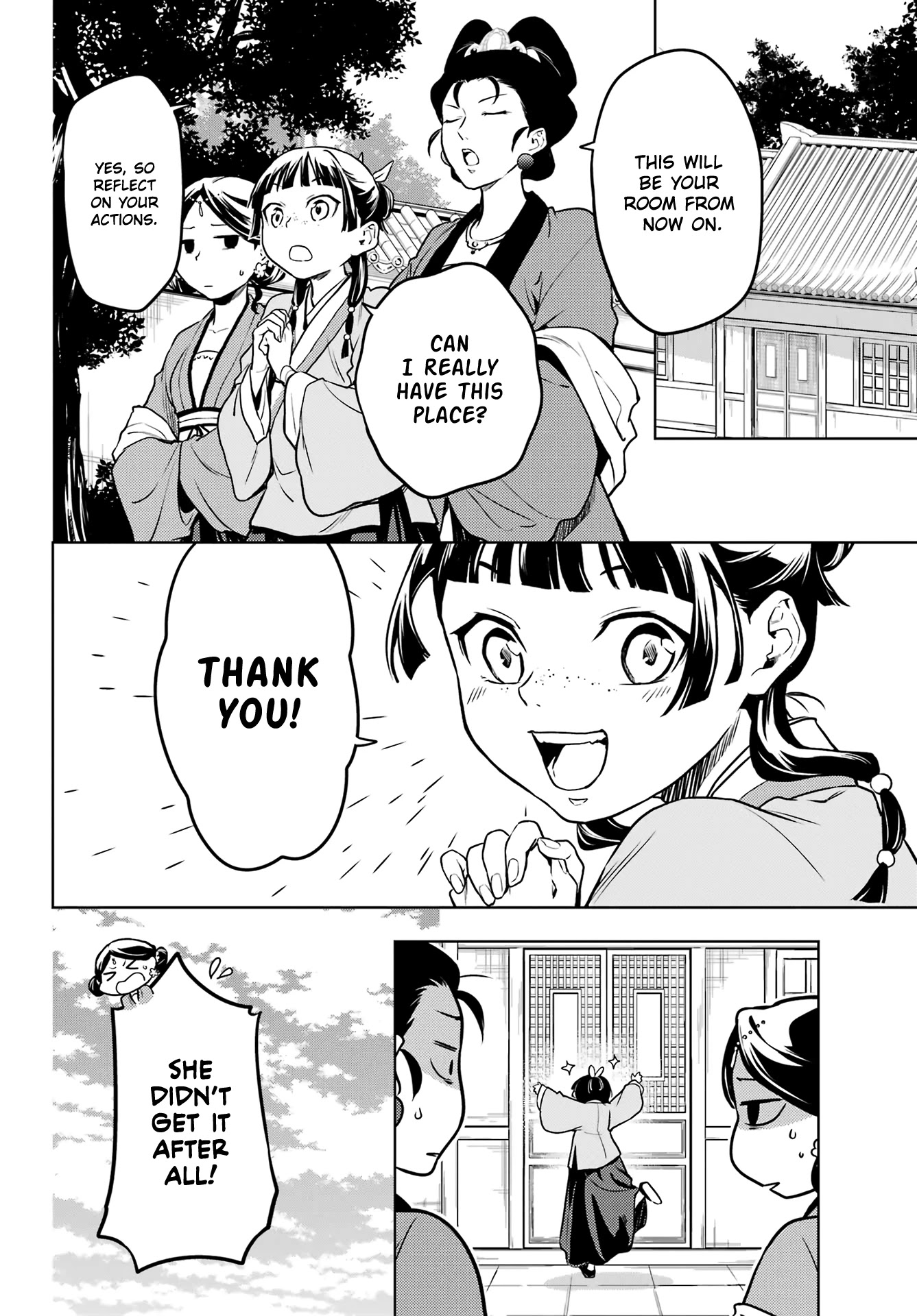Kusuriya no Hitorigoto Chapter 55 page 16 - Chapter 55: Empress Dowager (Part 1)