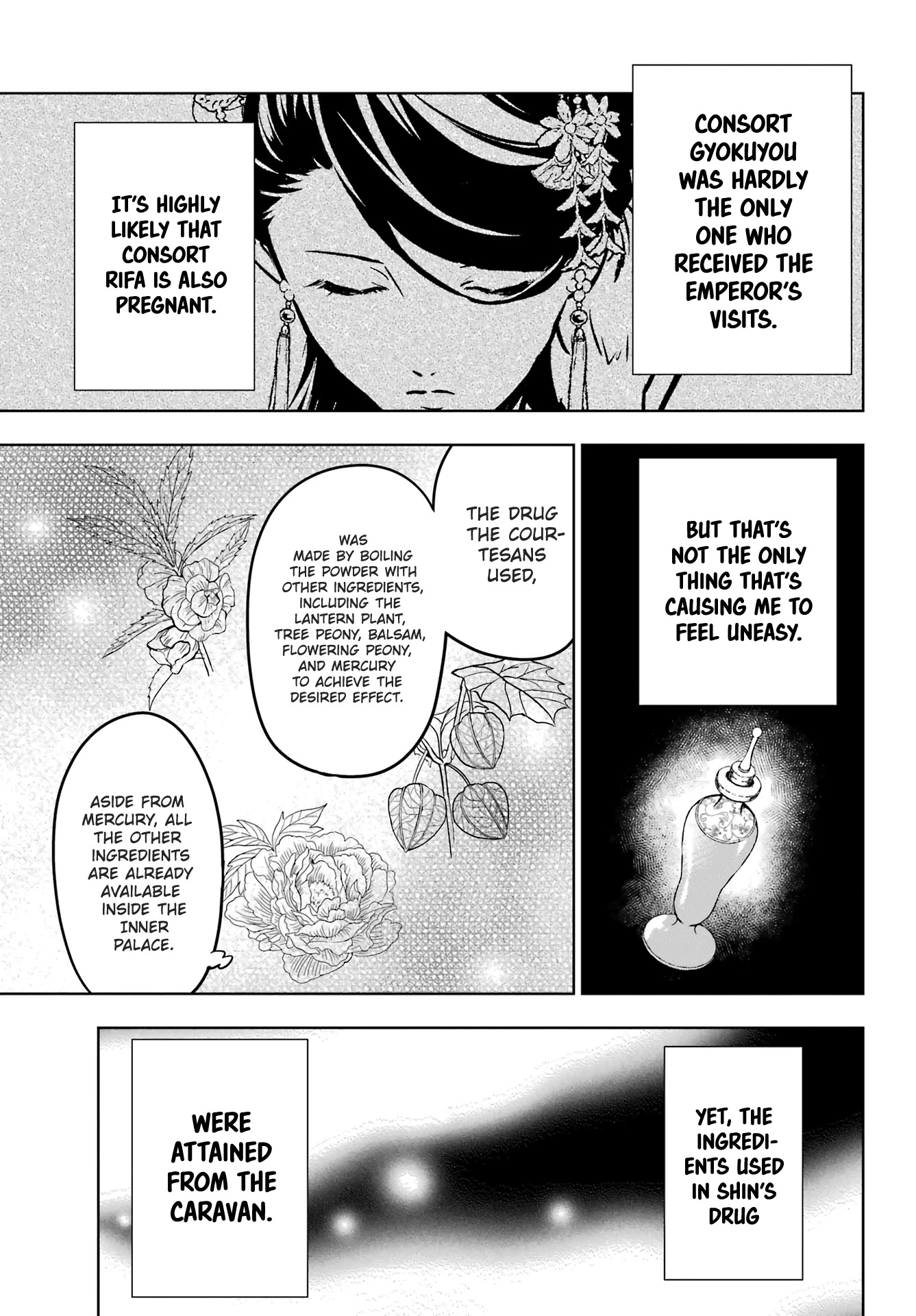 Kusuriya no Hitorigoto Chapter 55 page 23 - Chapter 55: Empress Dowager (Part 1)