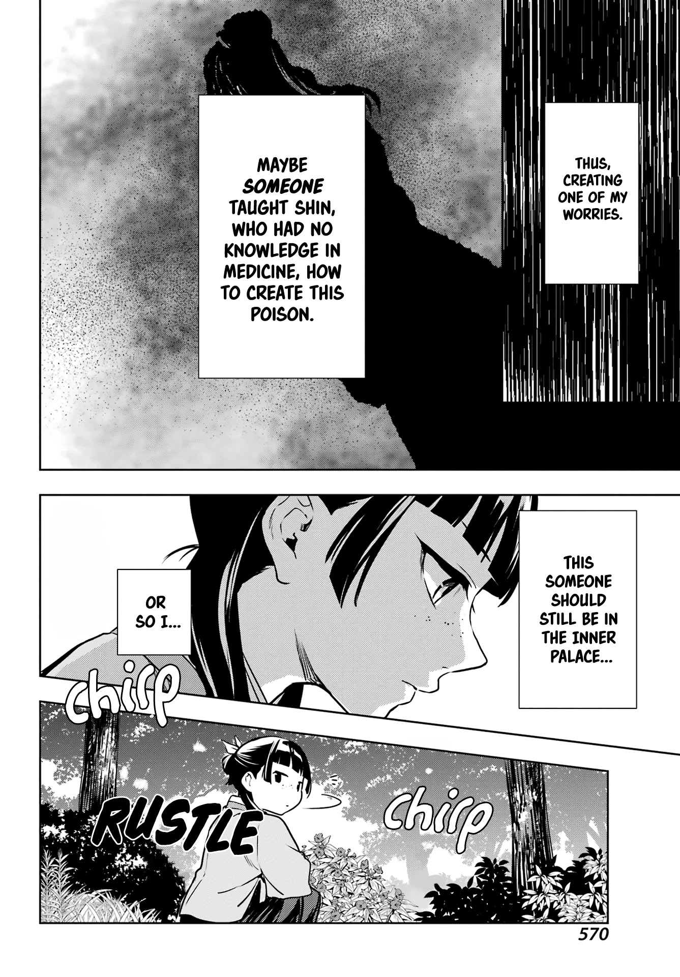 Kusuriya no Hitorigoto Chapter 55 page 24 - Chapter 55: Empress Dowager (Part 1)
