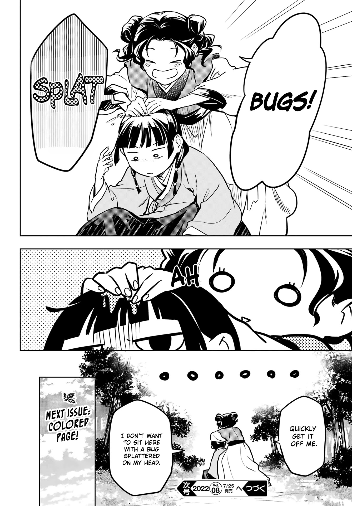 Kusuriya no Hitorigoto Chapter 55 page 26 - Chapter 55: Empress Dowager (Part 1)