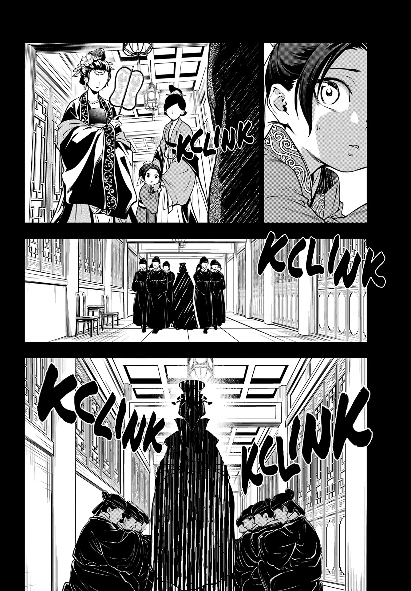 Kusuriya no Hitorigoto Chapter 55 page 4 - Chapter 55: Empress Dowager (Part 1)