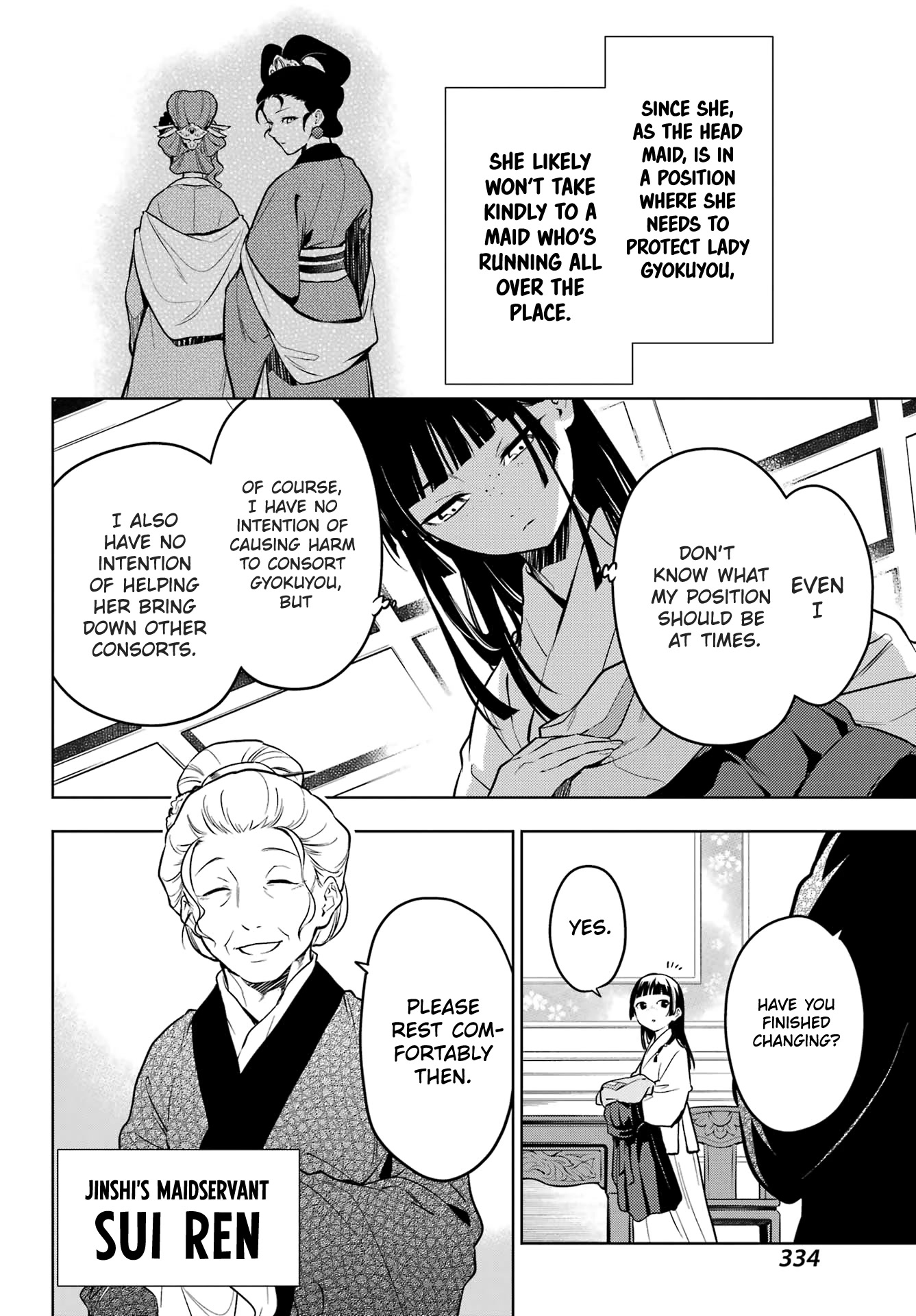 Kusuriya no Hitorigoto Chapter 56 page 13 - Chapter 56: His Former Majesty (Part 1)