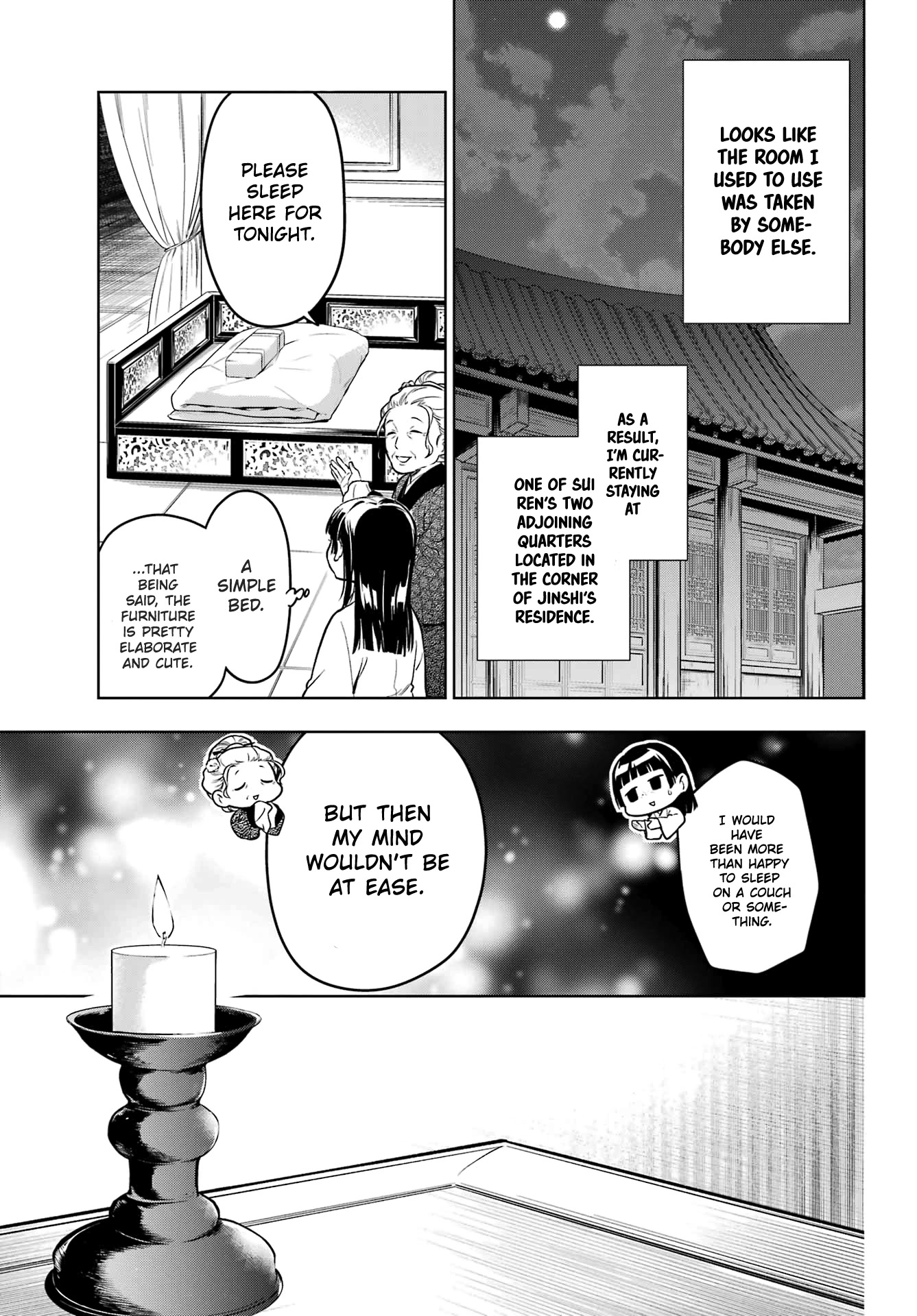 Kusuriya no Hitorigoto Chapter 56 page 14 - Chapter 56: His Former Majesty (Part 1)