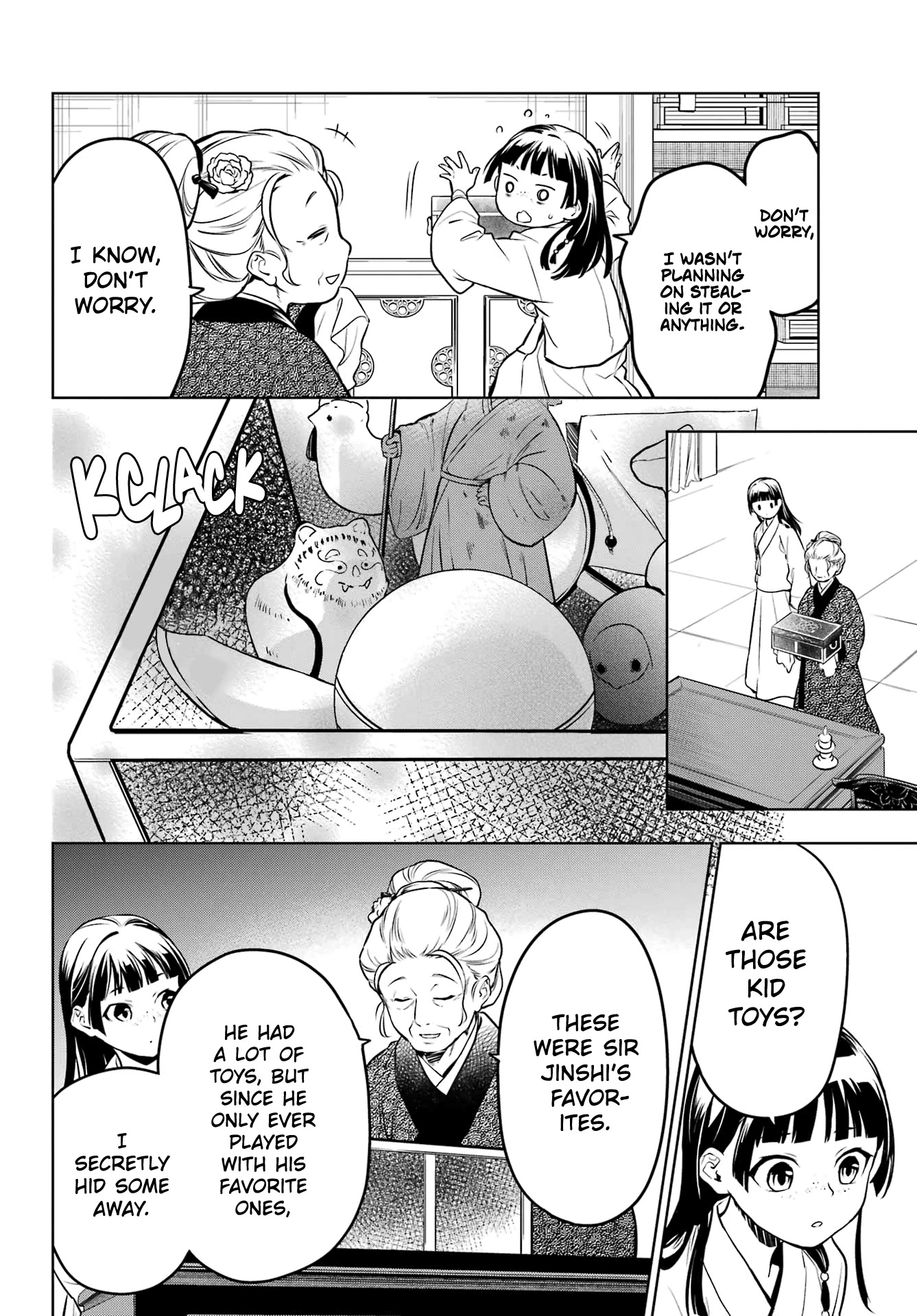 Kusuriya no Hitorigoto Chapter 56 page 17 - Chapter 56: His Former Majesty (Part 1)