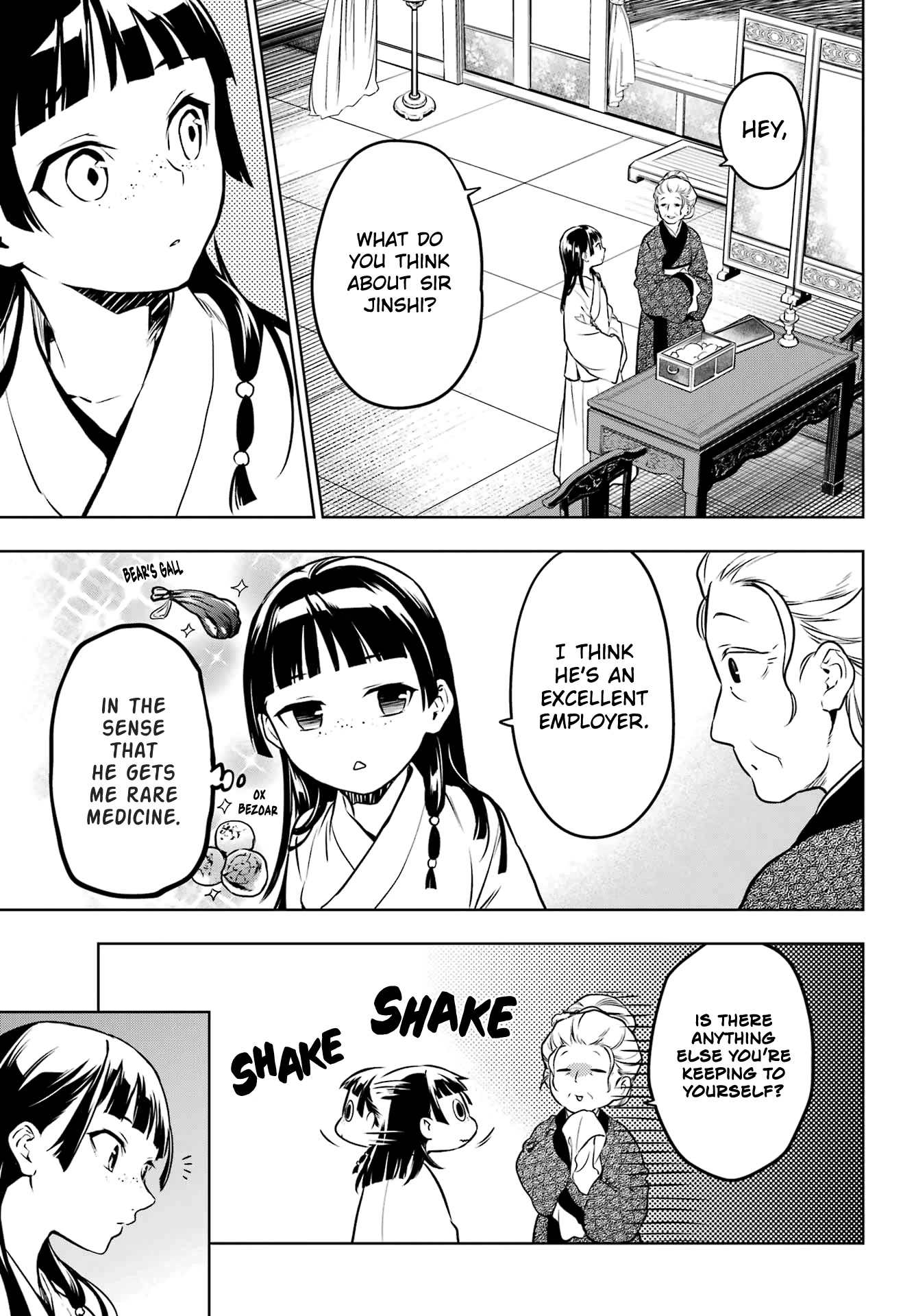 Kusuriya no Hitorigoto Chapter 56 page 20 - Chapter 56: His Former Majesty (Part 1)