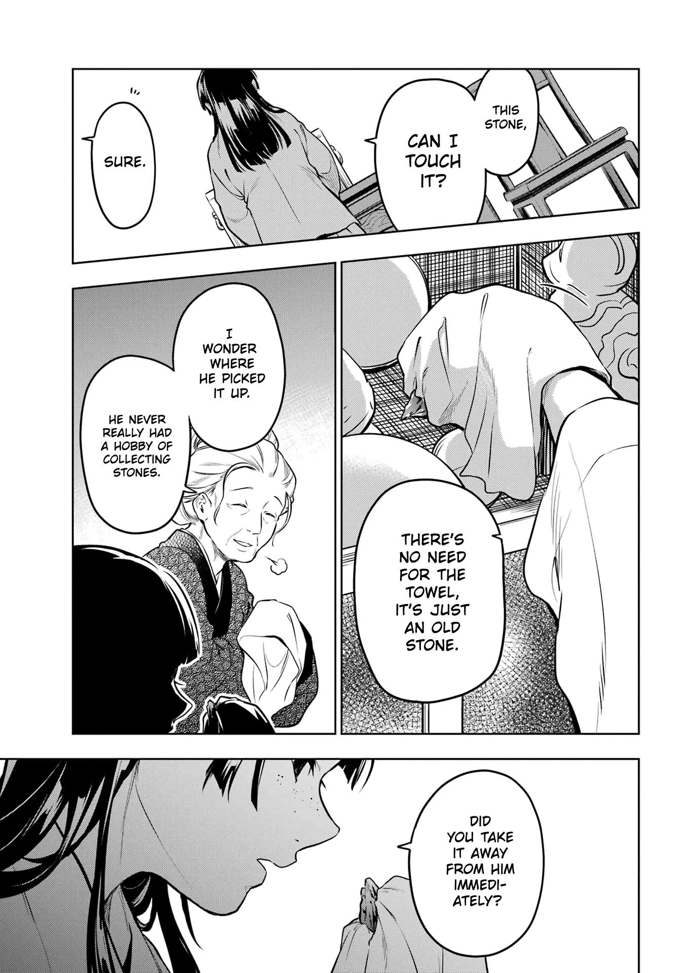 Kusuriya no Hitorigoto Chapter 56 page 22 - Chapter 56: His Former Majesty (Part 1)
