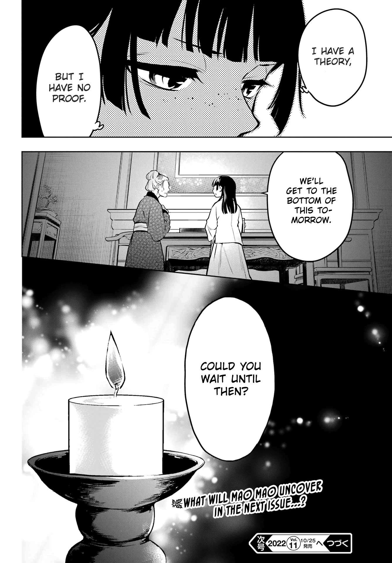 Kusuriya no Hitorigoto Chapter 56 page 25 - Chapter 56: His Former Majesty (Part 1)