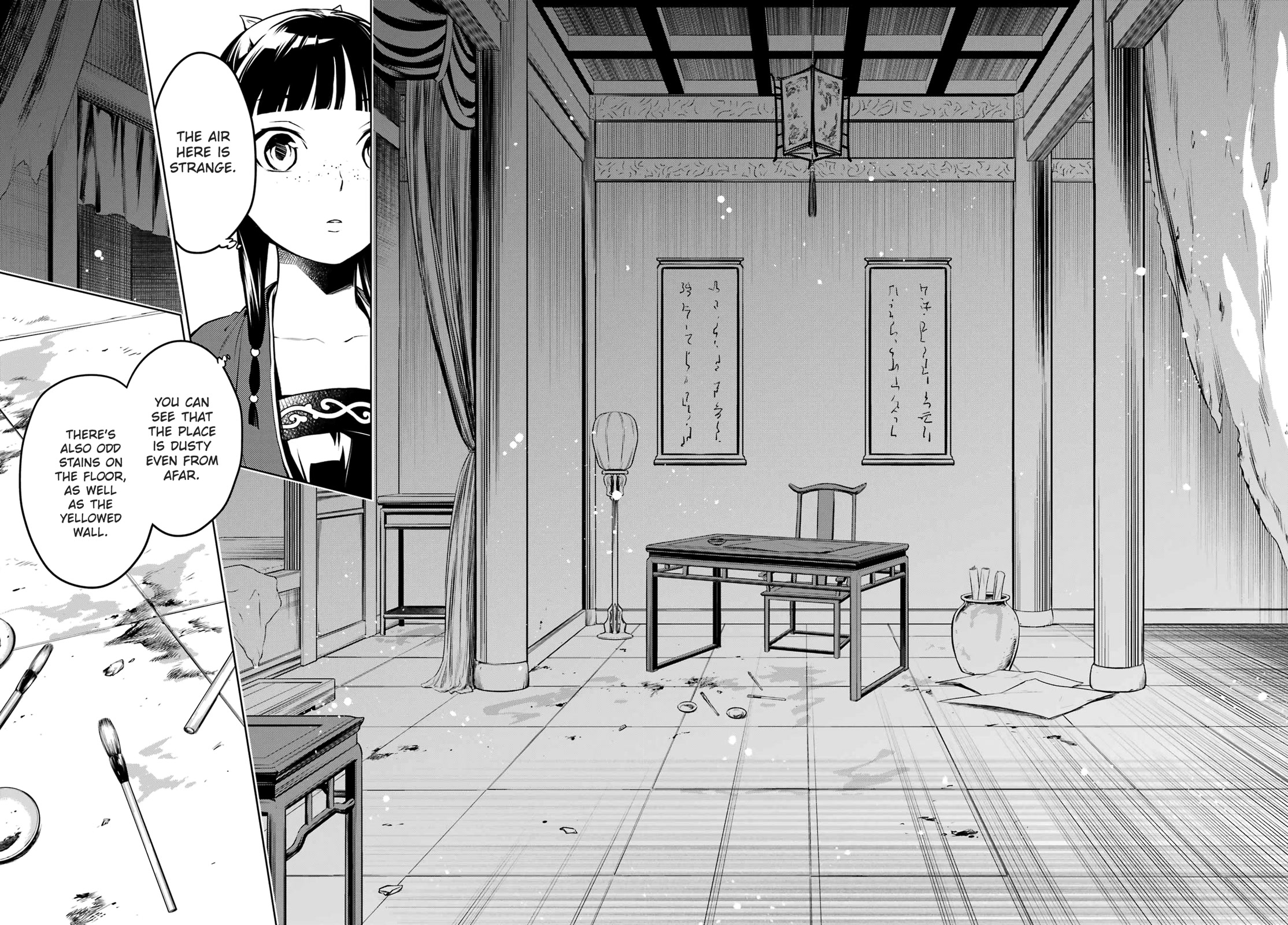 Kusuriya no Hitorigoto Chapter 56 page 4 - Chapter 56: His Former Majesty (Part 1)