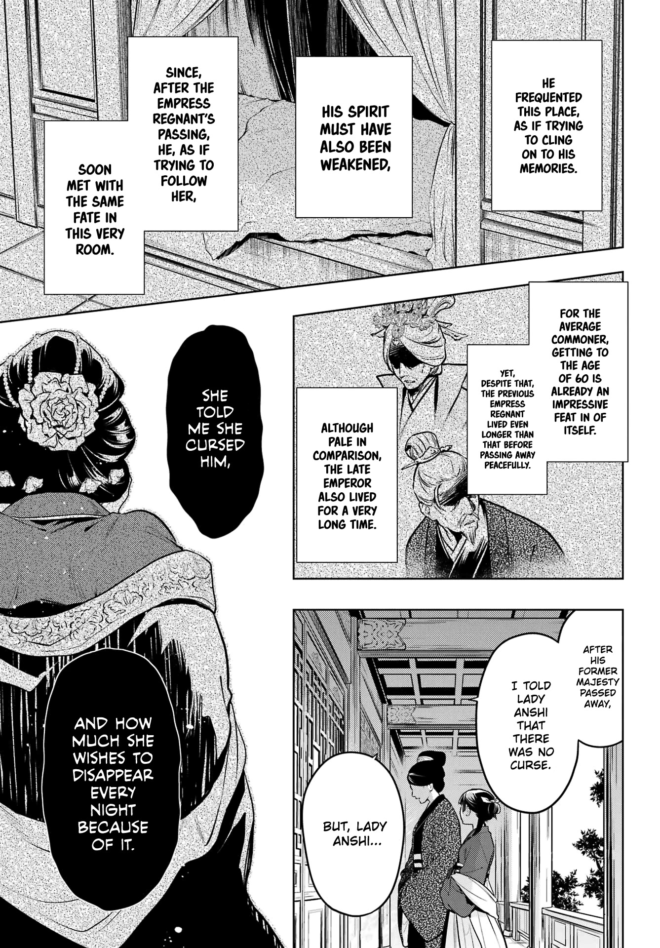 Kusuriya no Hitorigoto Chapter 56 page 6 - Chapter 56: His Former Majesty (Part 1)