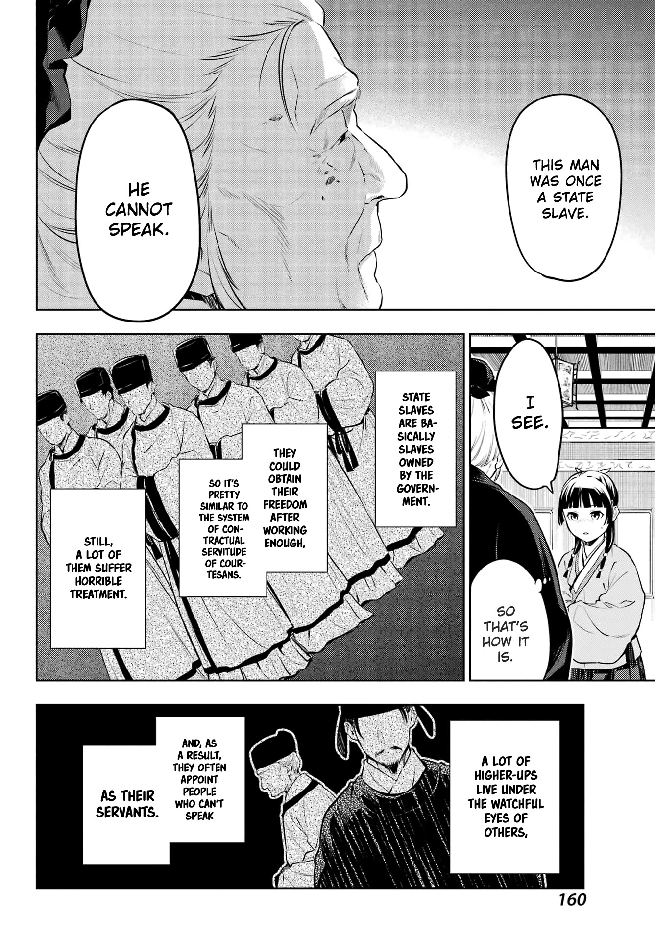 Kusuriya no Hitorigoto Chapter 57 page 10 - Chapter 57: The Late Emperor (Part 2)