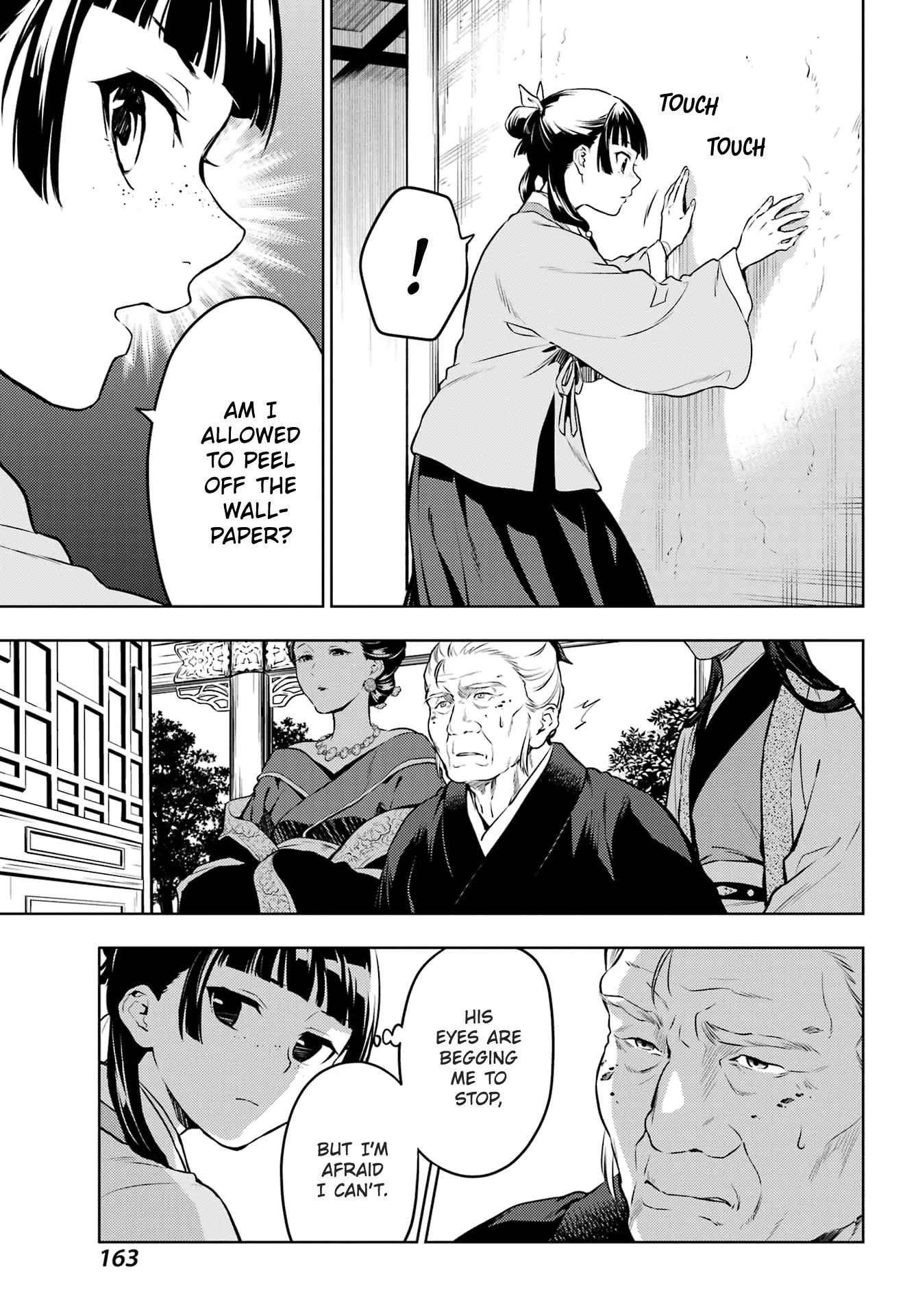 Kusuriya no Hitorigoto Chapter 57 page 13 - Chapter 57: The Late Emperor (Part 2)