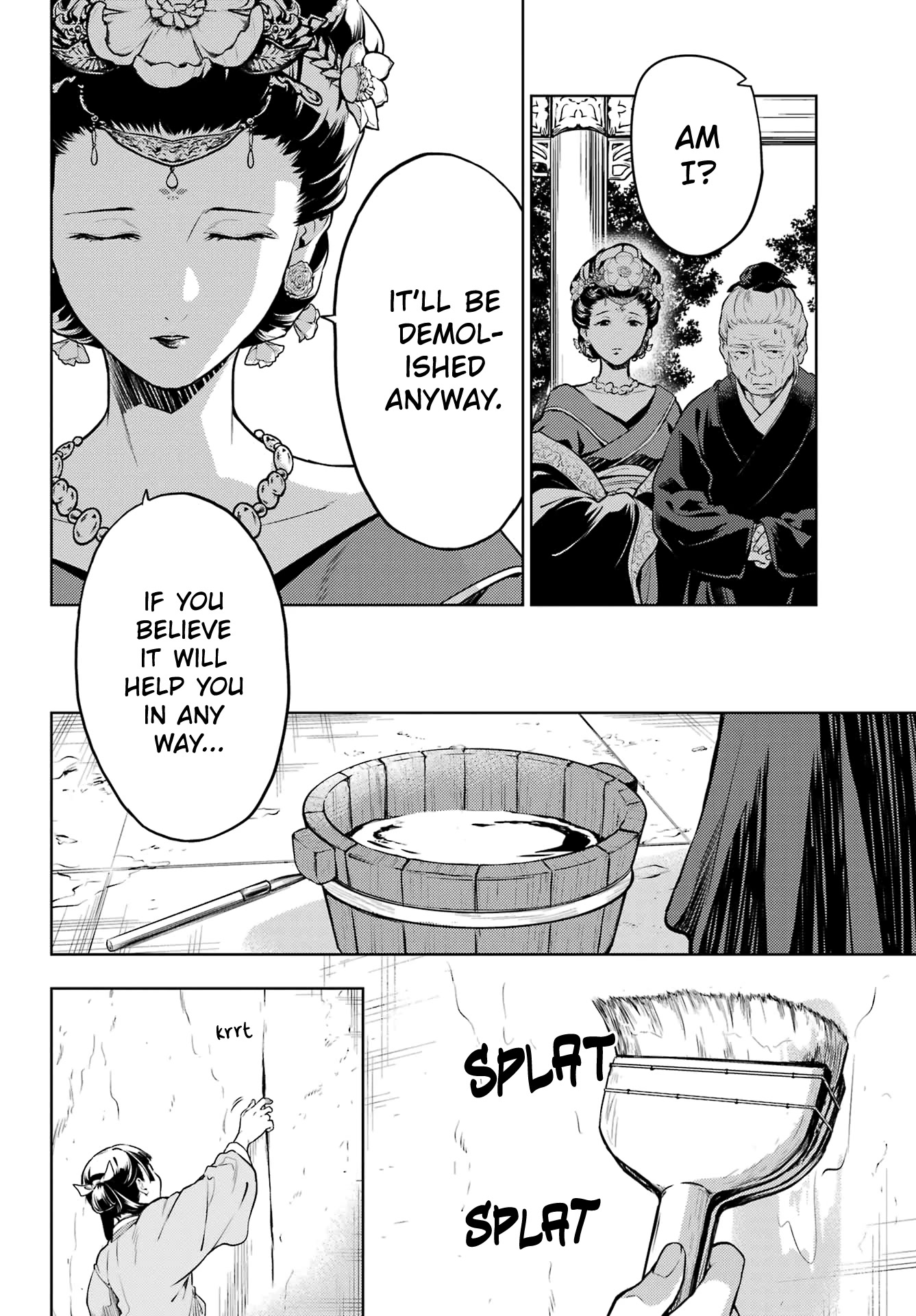 Kusuriya no Hitorigoto Chapter 57 page 14 - Chapter 57: The Late Emperor (Part 2)