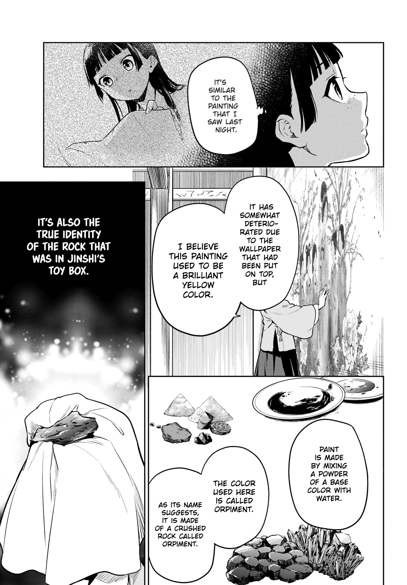 Kusuriya no Hitorigoto Chapter 57 page 18 - Chapter 57: The Late Emperor (Part 2)