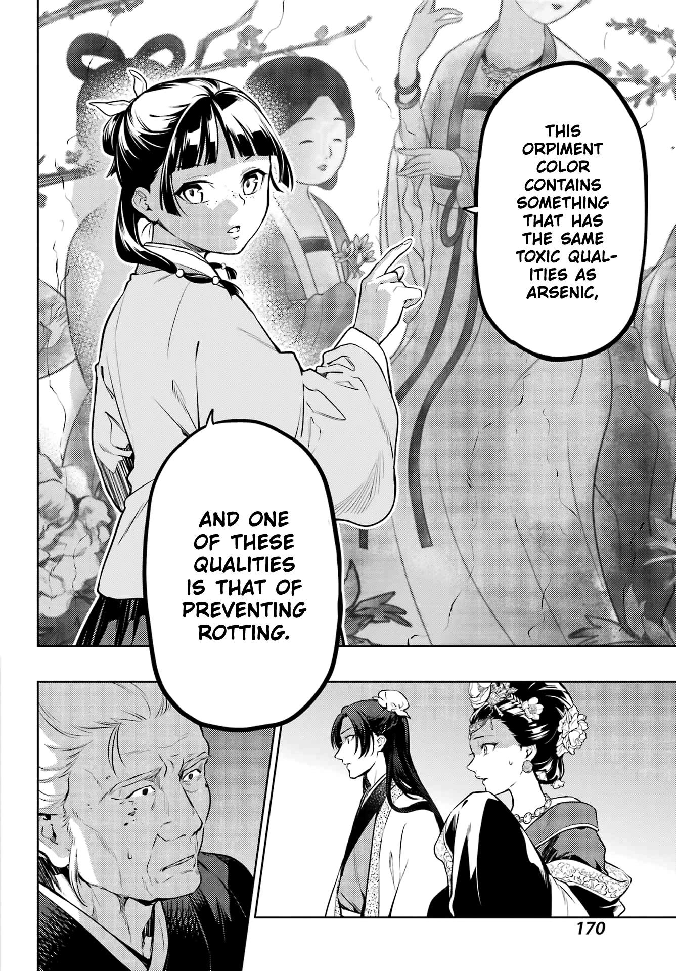 Kusuriya no Hitorigoto Chapter 57 page 19 - Chapter 57: The Late Emperor (Part 2)