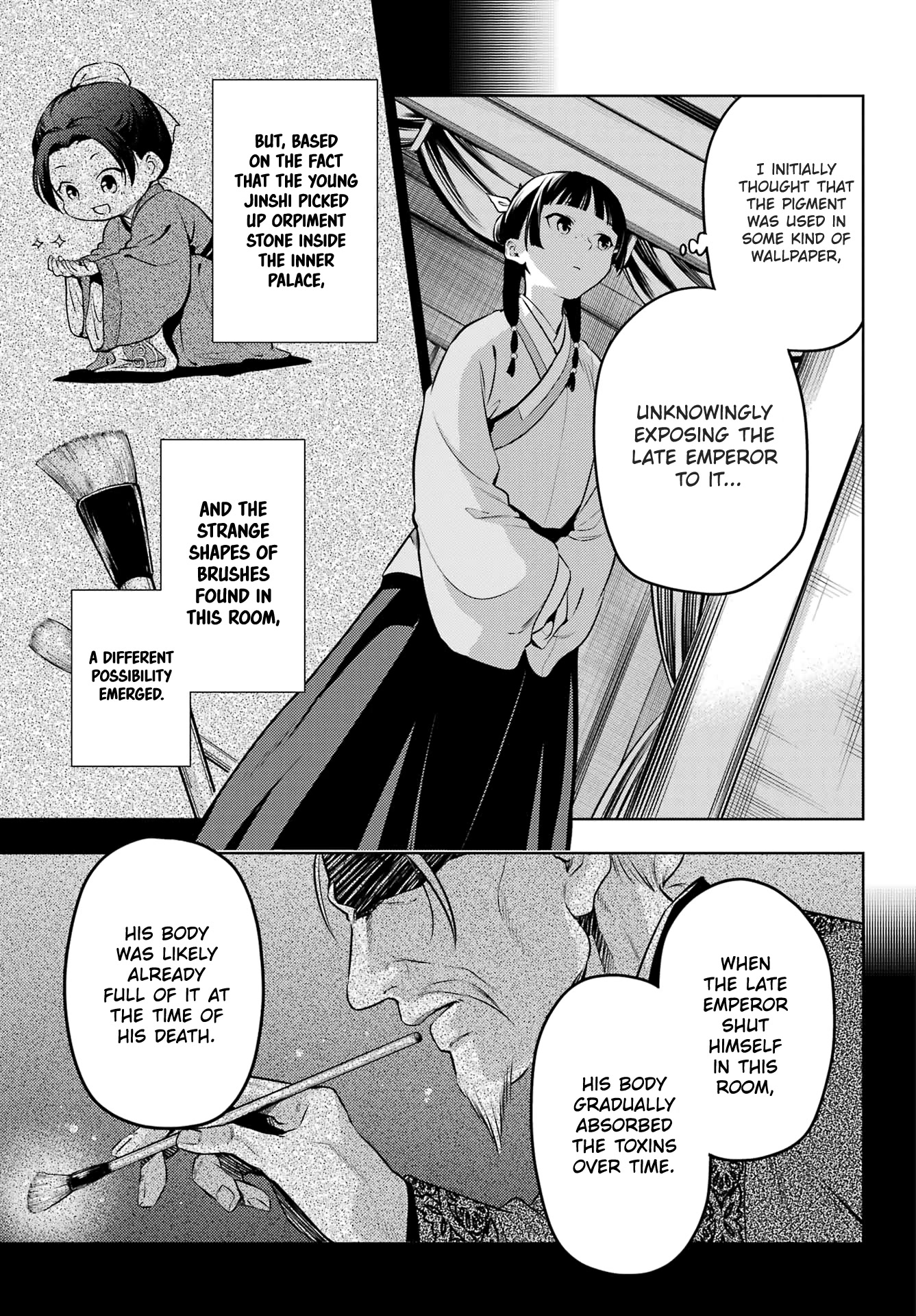 Kusuriya no Hitorigoto Chapter 57 page 20 - Chapter 57: The Late Emperor (Part 2)