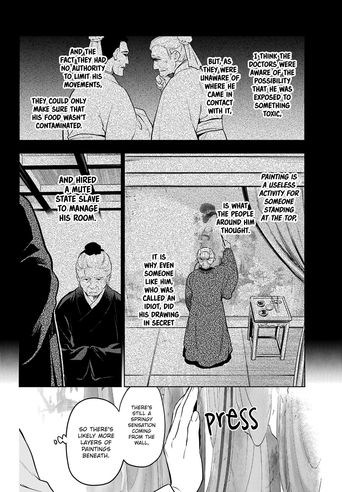 Kusuriya no Hitorigoto Chapter 57 page 21 - Chapter 57: The Late Emperor (Part 2)