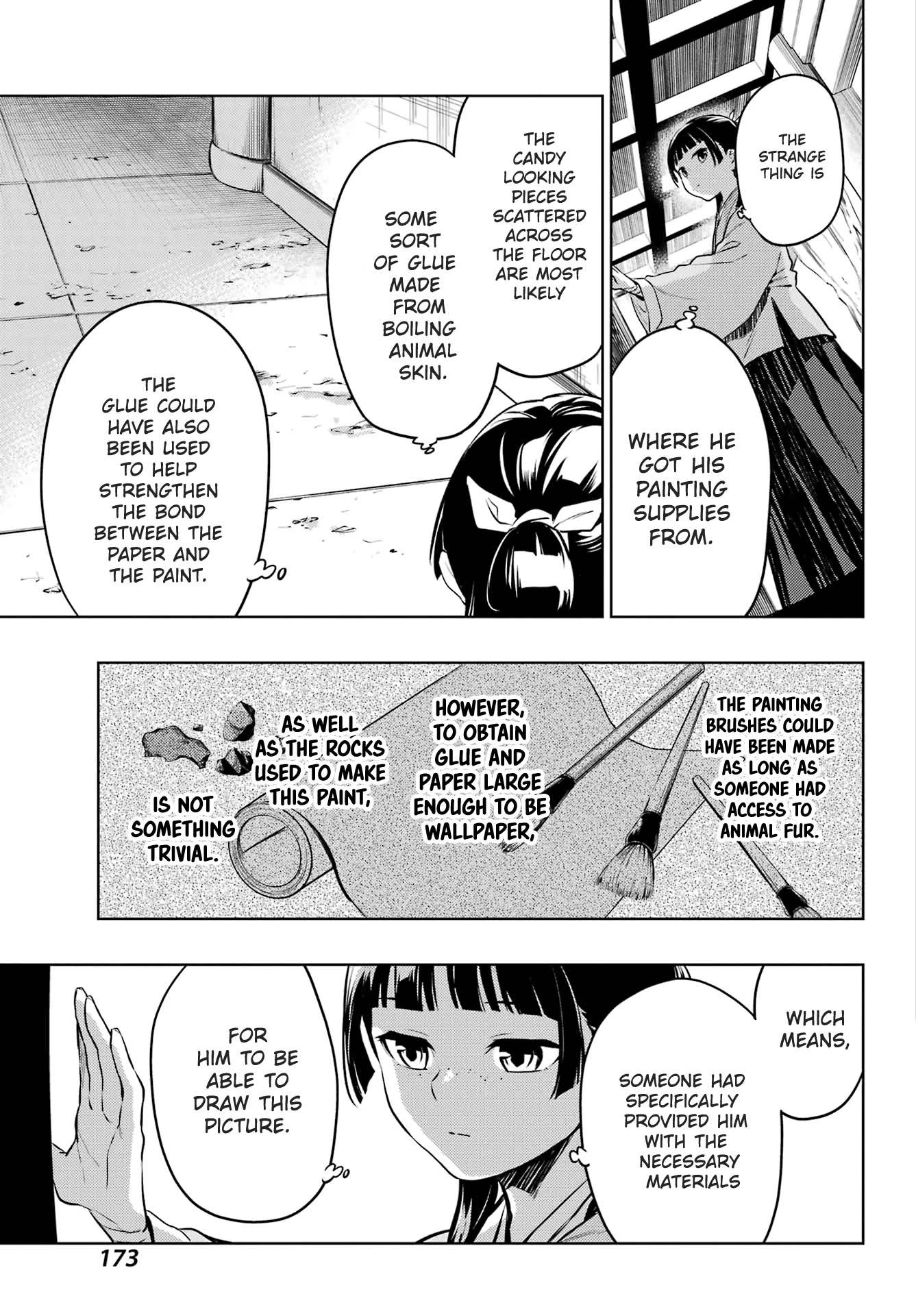 Kusuriya no Hitorigoto Chapter 57 page 22 - Chapter 57: The Late Emperor (Part 2)