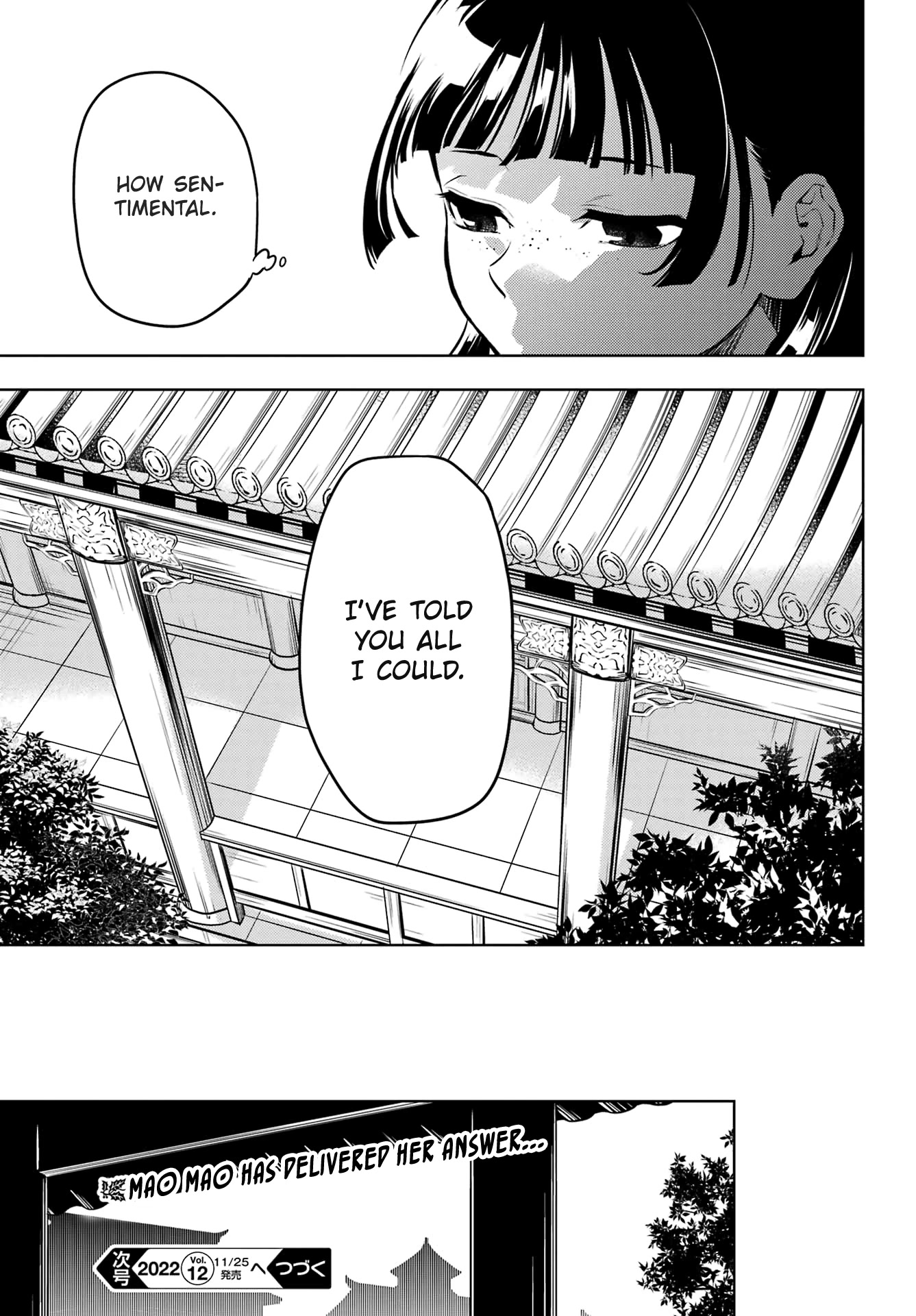 Kusuriya no Hitorigoto Chapter 57 page 26 - Chapter 57: The Late Emperor (Part 2)