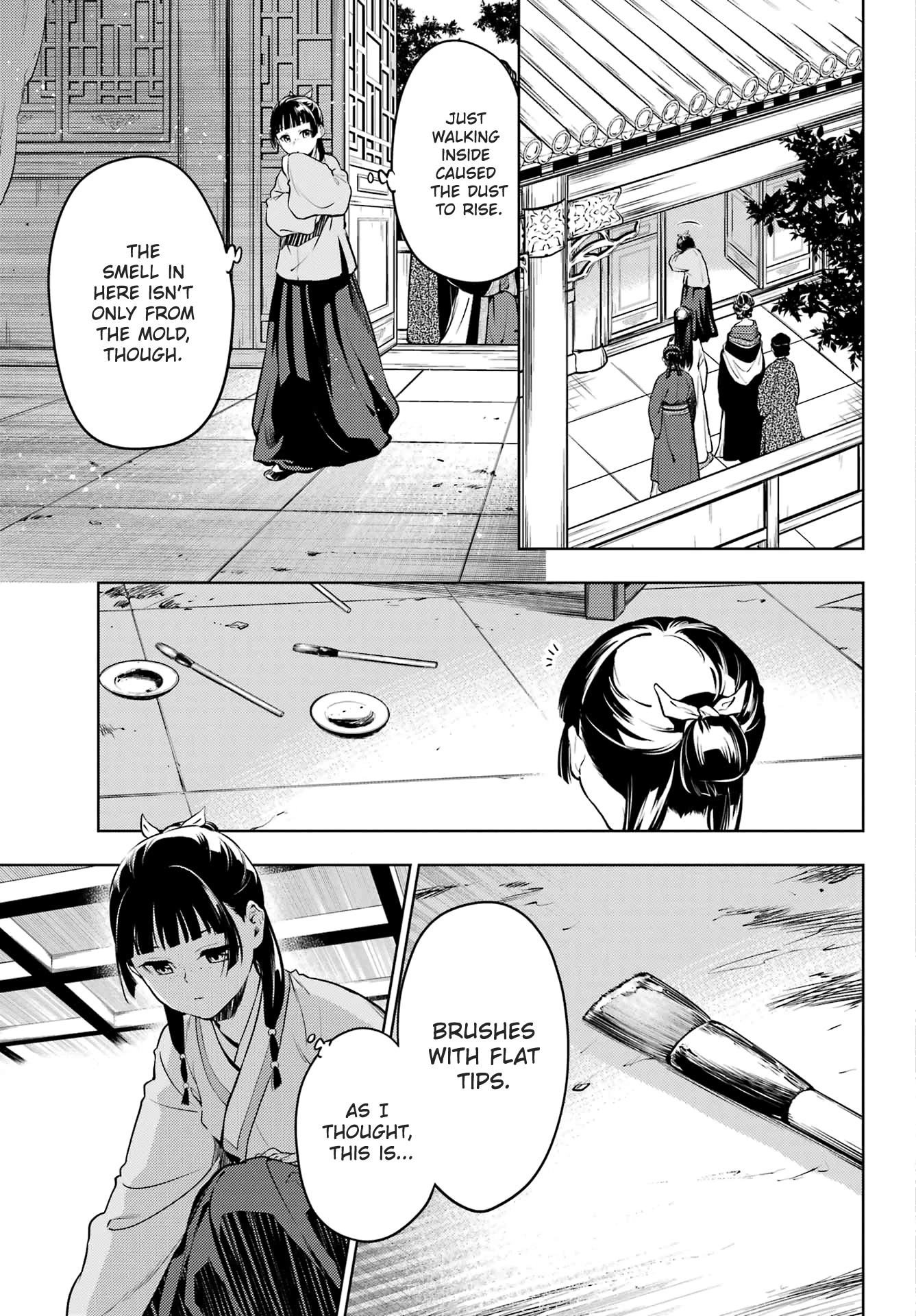 Kusuriya no Hitorigoto Chapter 57 page 3 - Chapter 57: The Late Emperor (Part 2)