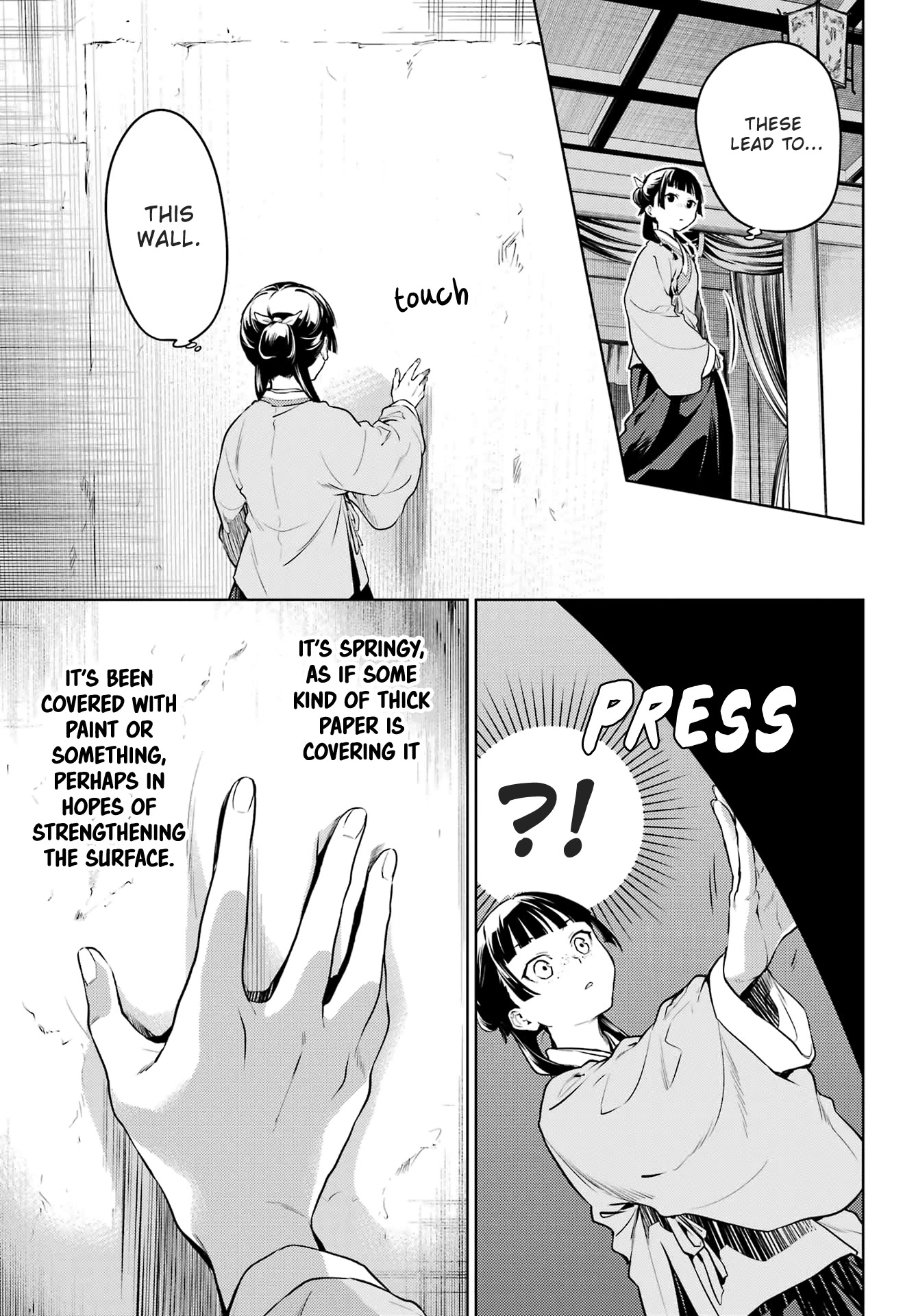 Kusuriya no Hitorigoto Chapter 57 page 7 - Chapter 57: The Late Emperor (Part 2)