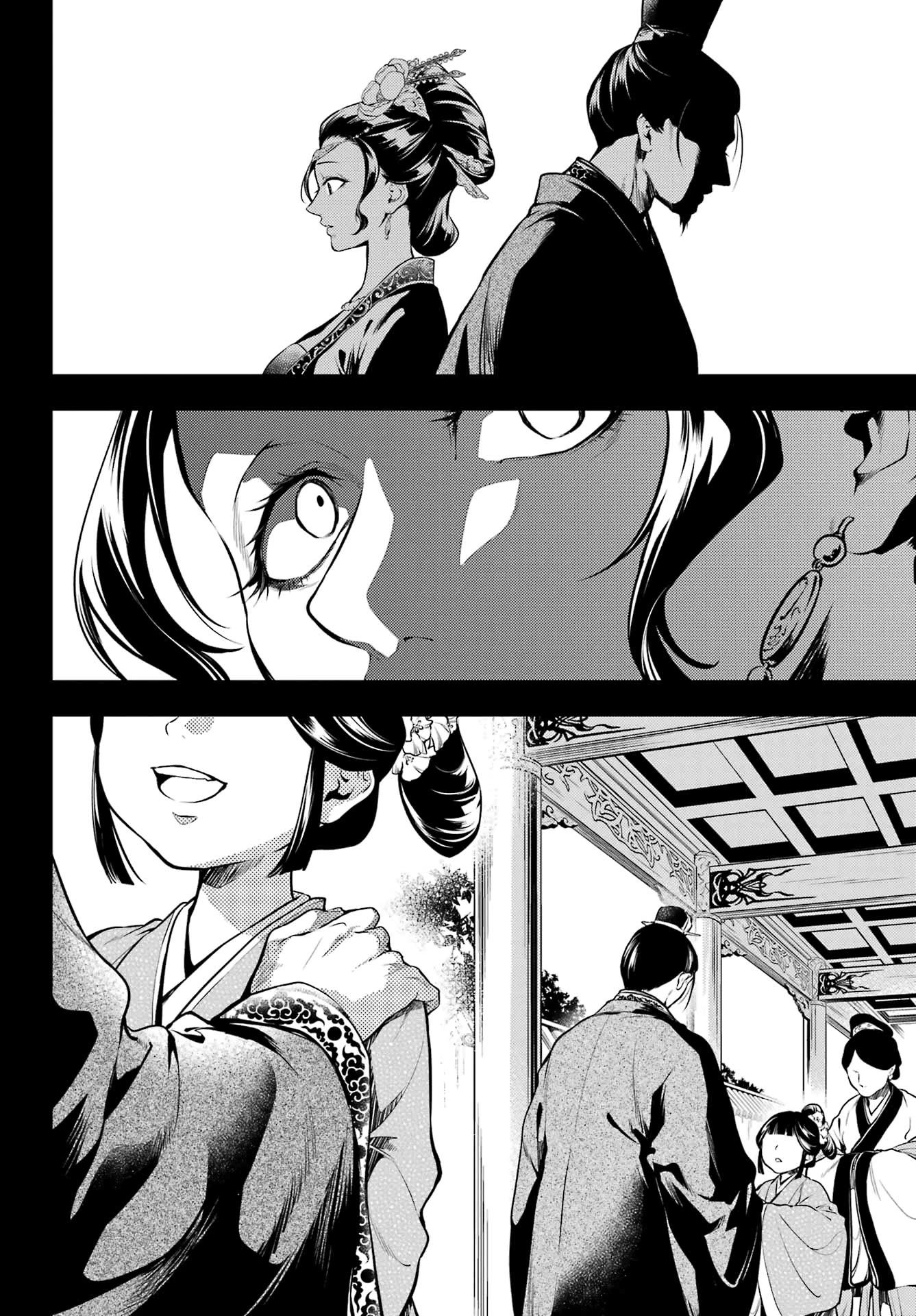 Kusuriya no Hitorigoto Chapter 58 page 11 - Chapter 58: His Former Majesty (Part 3)