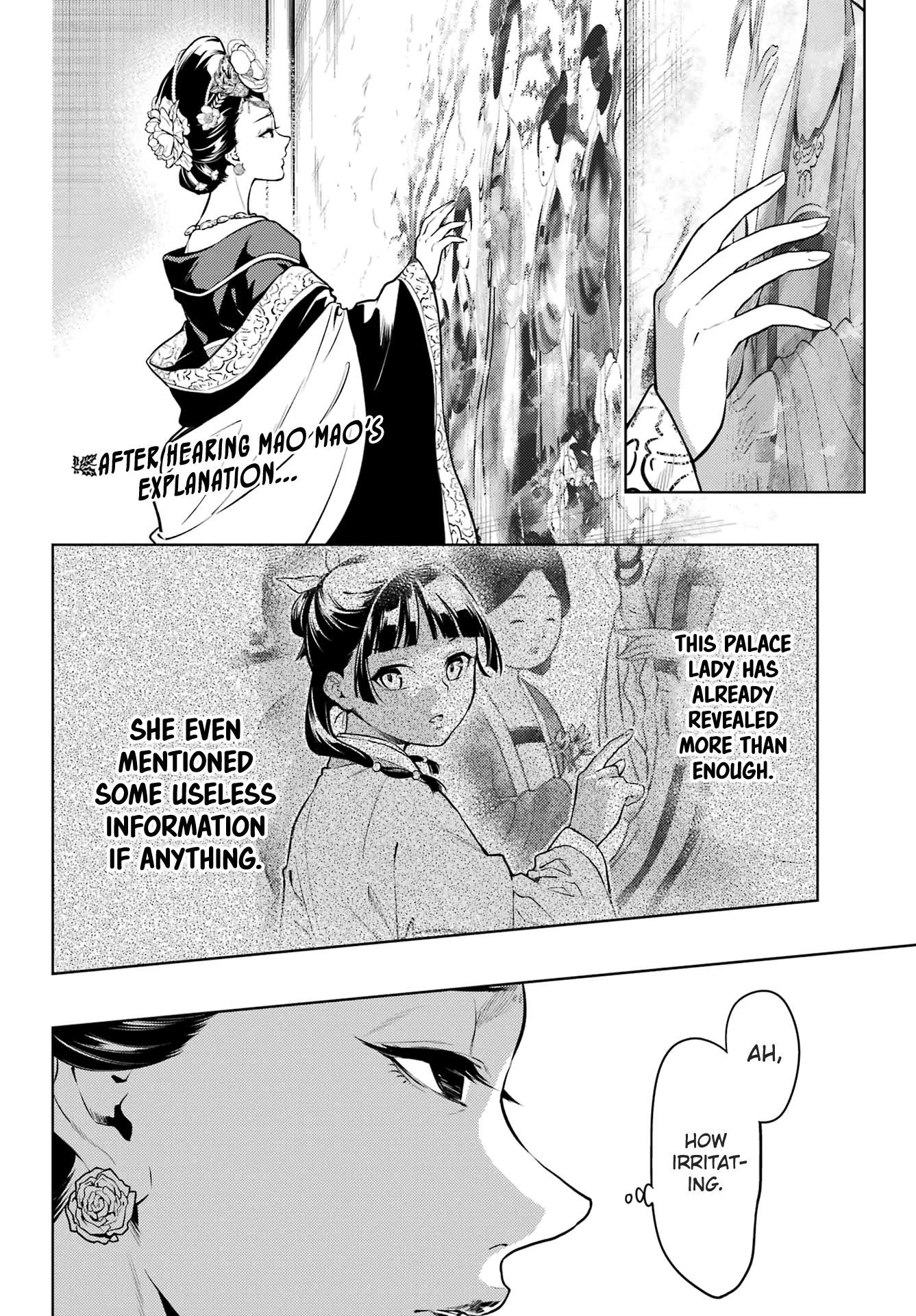 Kusuriya no Hitorigoto Chapter 58 page 2 - Chapter 58: His Former Majesty (Part 3)