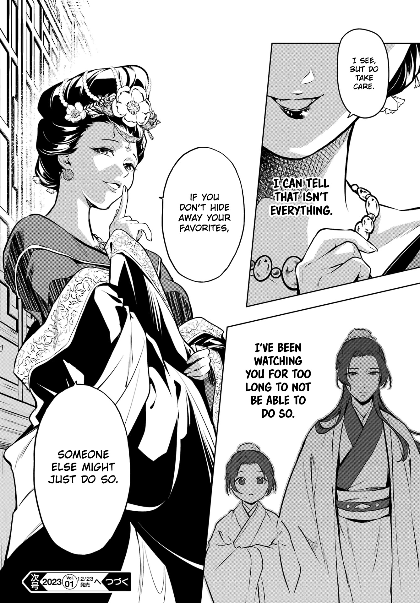 Kusuriya no Hitorigoto Chapter 58 page 25 - Chapter 58: His Former Majesty (Part 3)